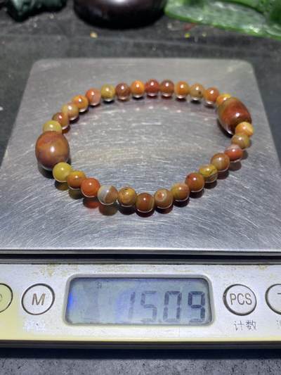 精美冻料拉丝念字珠战国红玛瑙手串一条 精美冻料拉丝念字珠战国红玛瑙手串一条