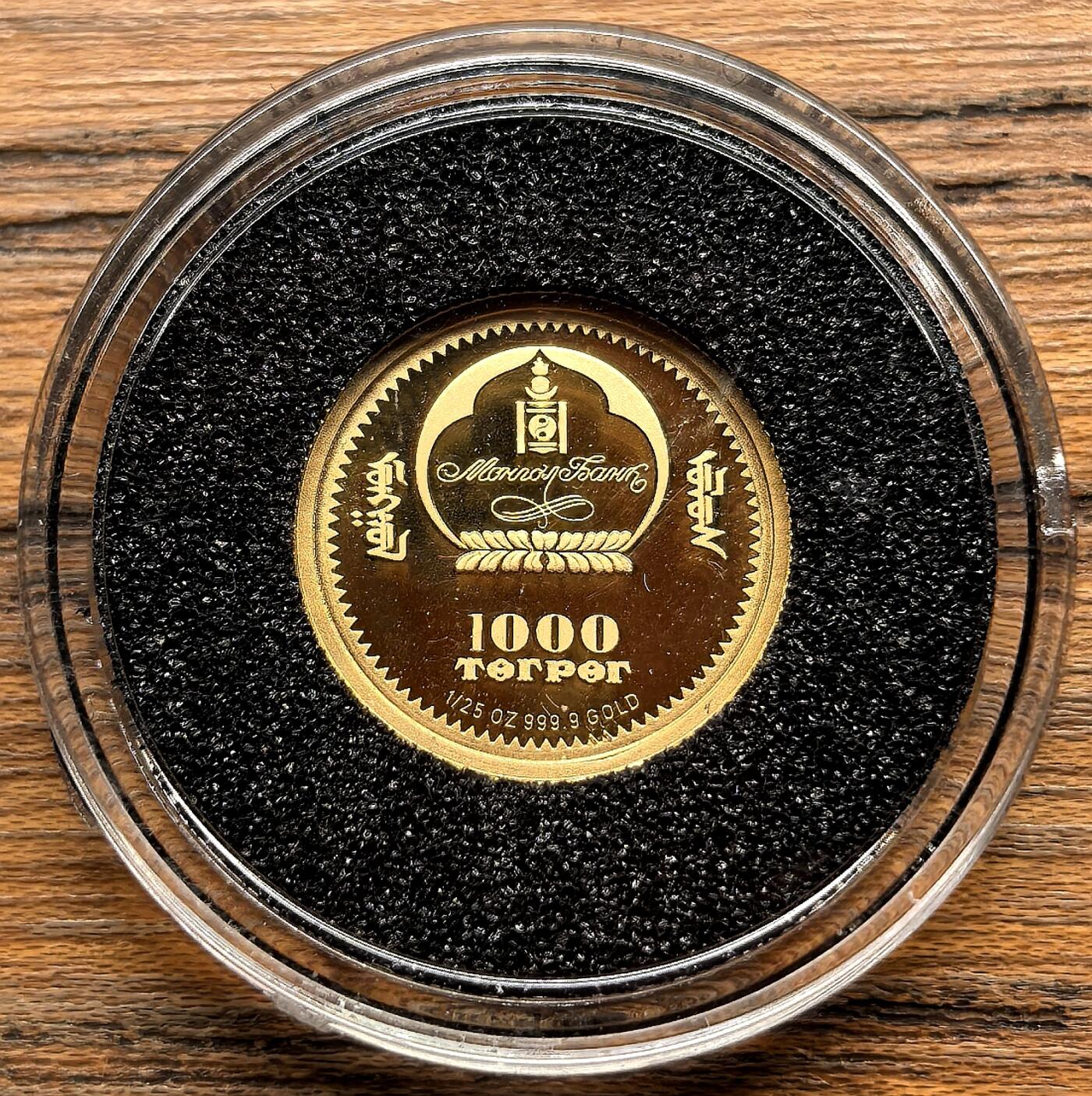 凡希社世界钱币微拍第三百零二期 200月蒙古国肖邦纪念1000T小金币全品，1.24g，999金。