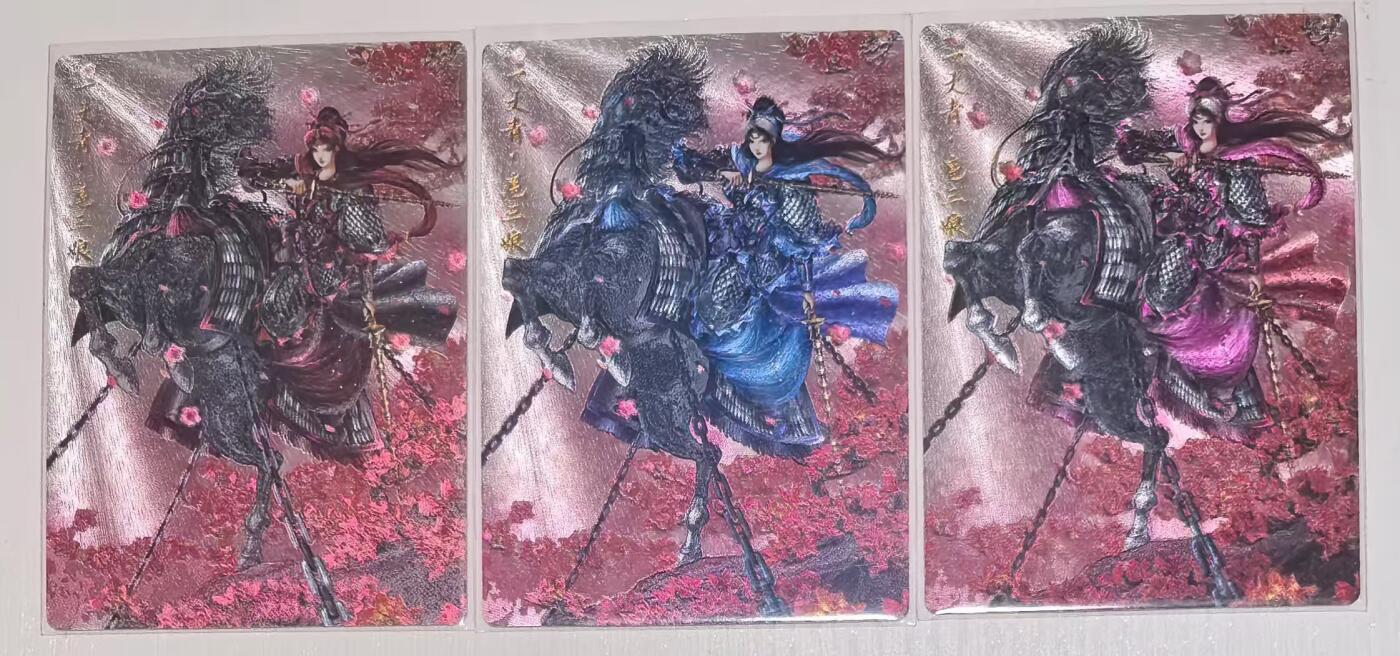 夜之极第十四期 （4月26日周六晚10点截拍，征集群福利活动） 保粹&卡德曼 扈三娘 070，067，096/300 三色一组