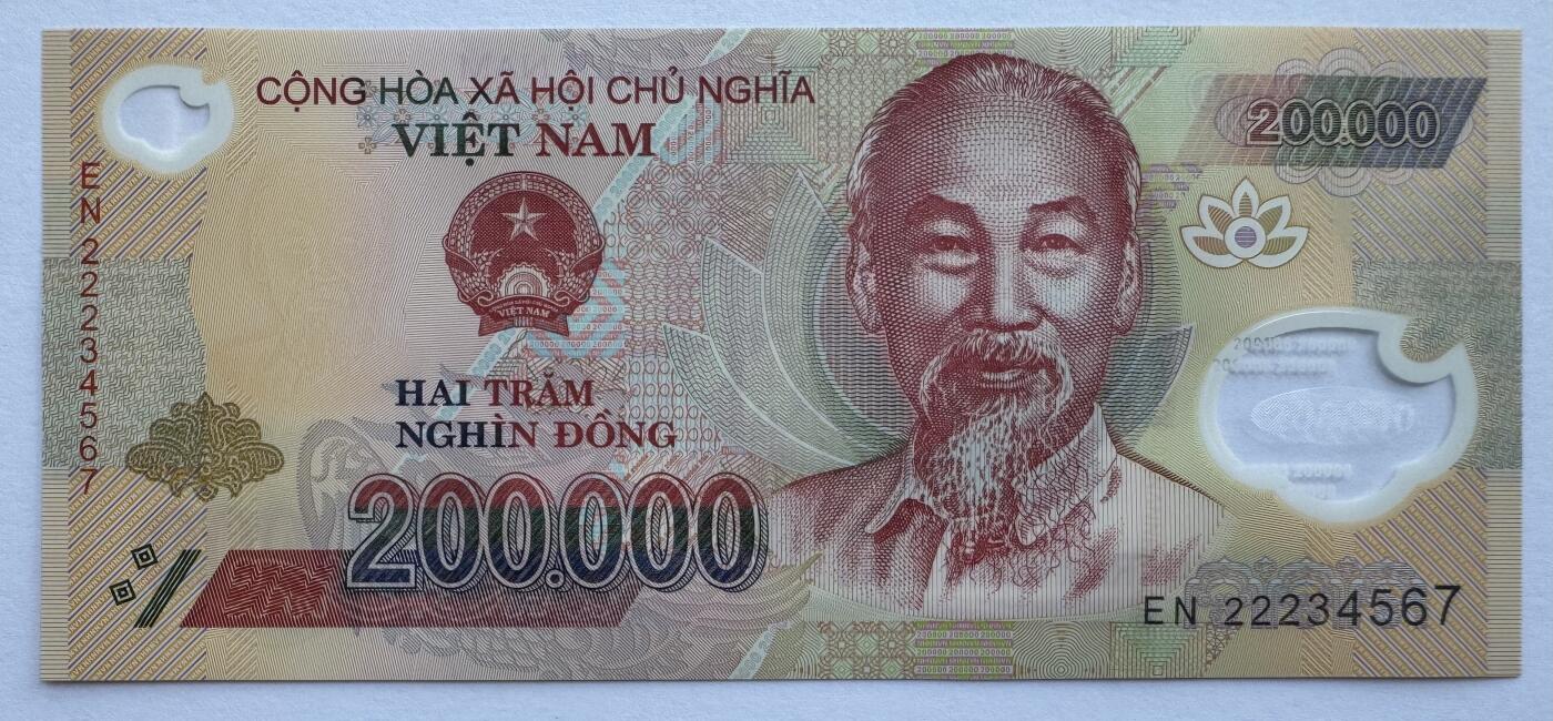 2025第12场（总第212期）：测试钞、塑料钞、连体钞、票样、评级币综合场