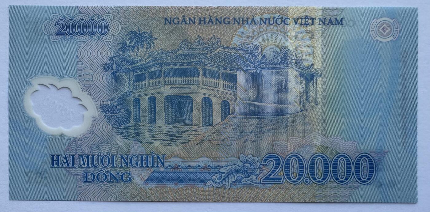 2025第12场（总第212期）：测试钞、塑料钞、连体钞、票样、评级币综合场