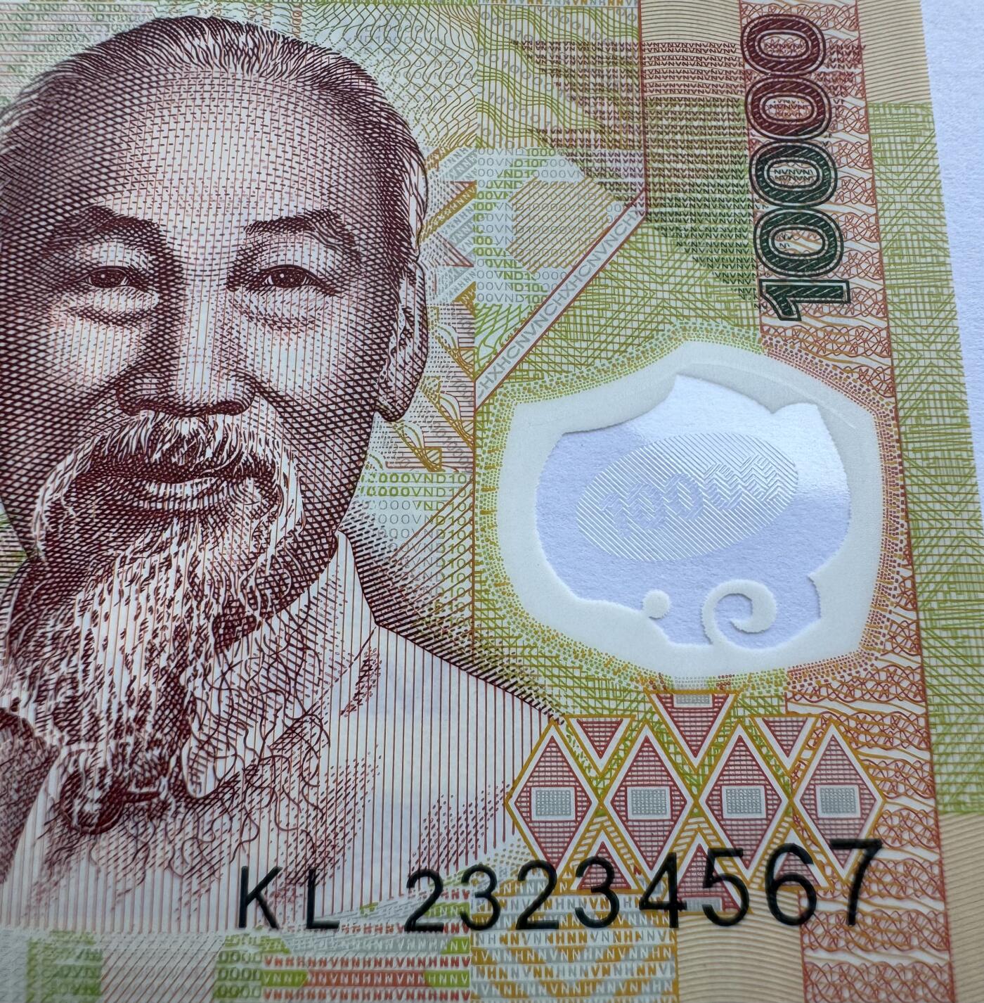 2025第12场（总第212期）：测试钞、塑料钞、连体钞、票样、评级币综合场