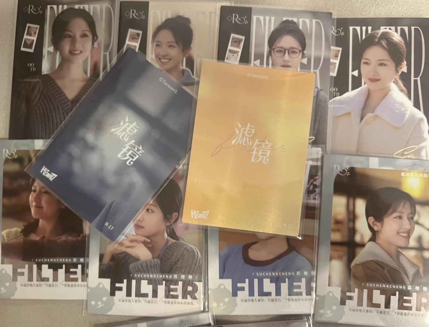【现货】【明星卡】Hitcard 滤镜 李兰迪 12张 正版