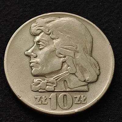 0起1加再包邮-纯粹捡漏拍-423散币银币场 - 波兰1959年10兹罗提革命英雄塔德乌斯·科斯丘什科