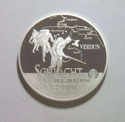 一战著名凡尔登战役+鹰徽 精制大镀银章 40MM - 一战著名凡尔登战役+鹰徽 精制大镀银章 40MM
