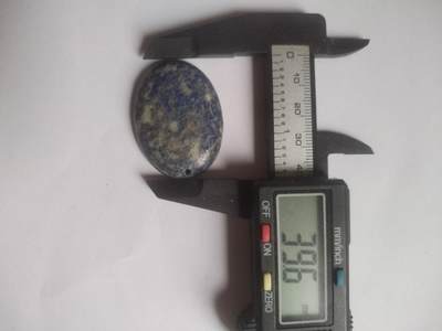 玉石 手串 手镯 手链专场 青金石挂件