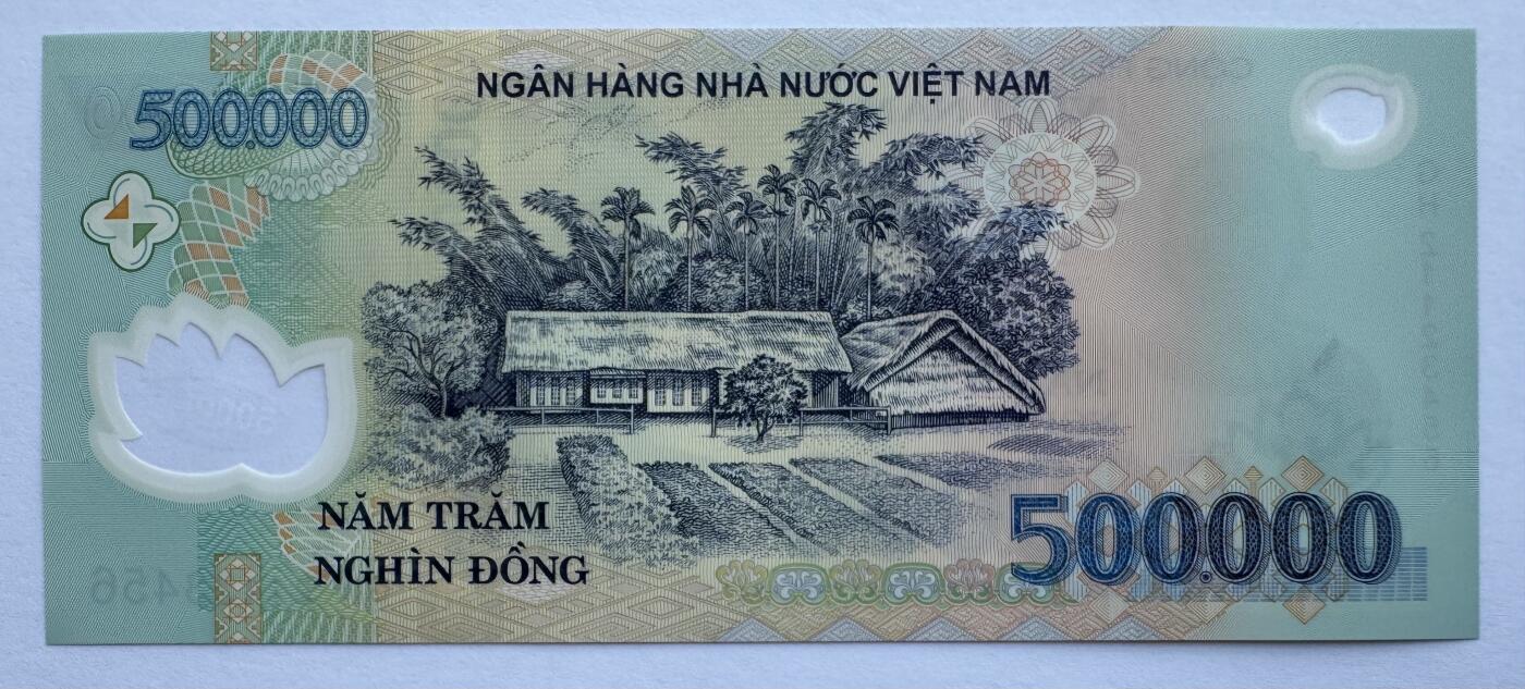 2025第12场（总第212期）：测试钞、塑料钞、连体钞、票样、评级币综合场