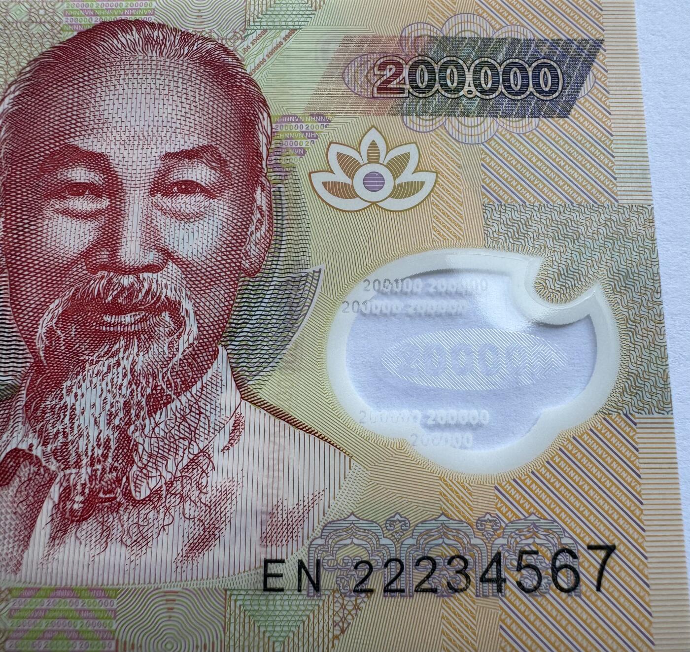 2025第12场（总第212期）：测试钞、塑料钞、连体钞、票样、评级币综合场