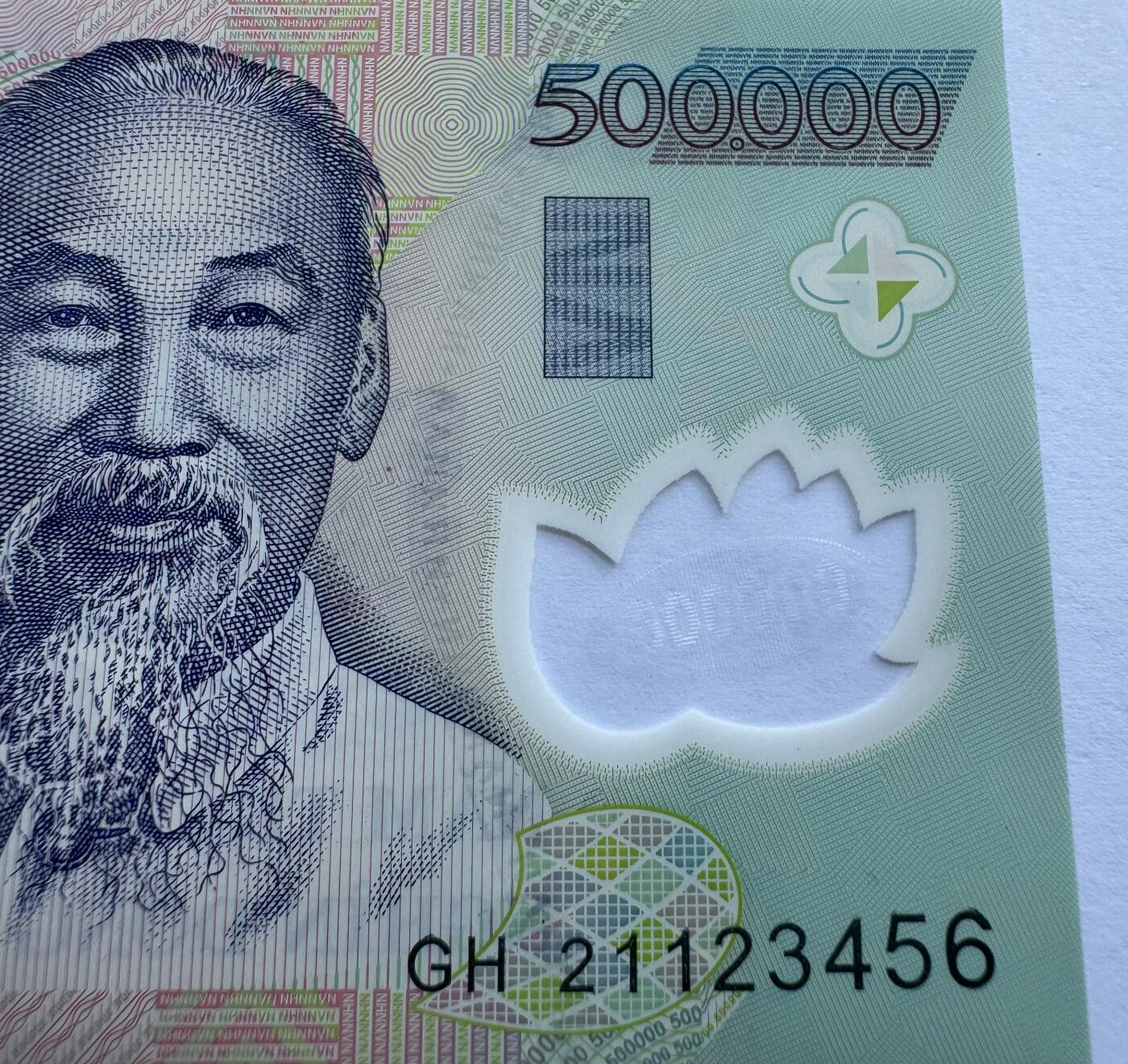 2025第12场（总第212期）：测试钞、塑料钞、连体钞、票样、评级币综合场