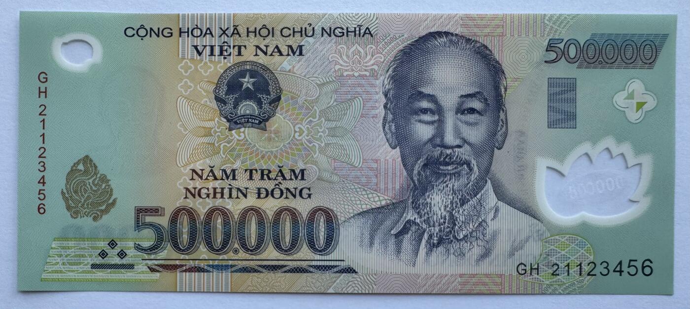 2025第12场（总第212期）：测试钞、塑料钞、连体钞、票样、评级币综合场