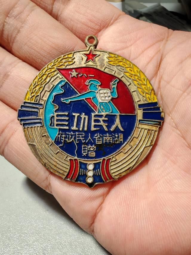 剿匪纪念章