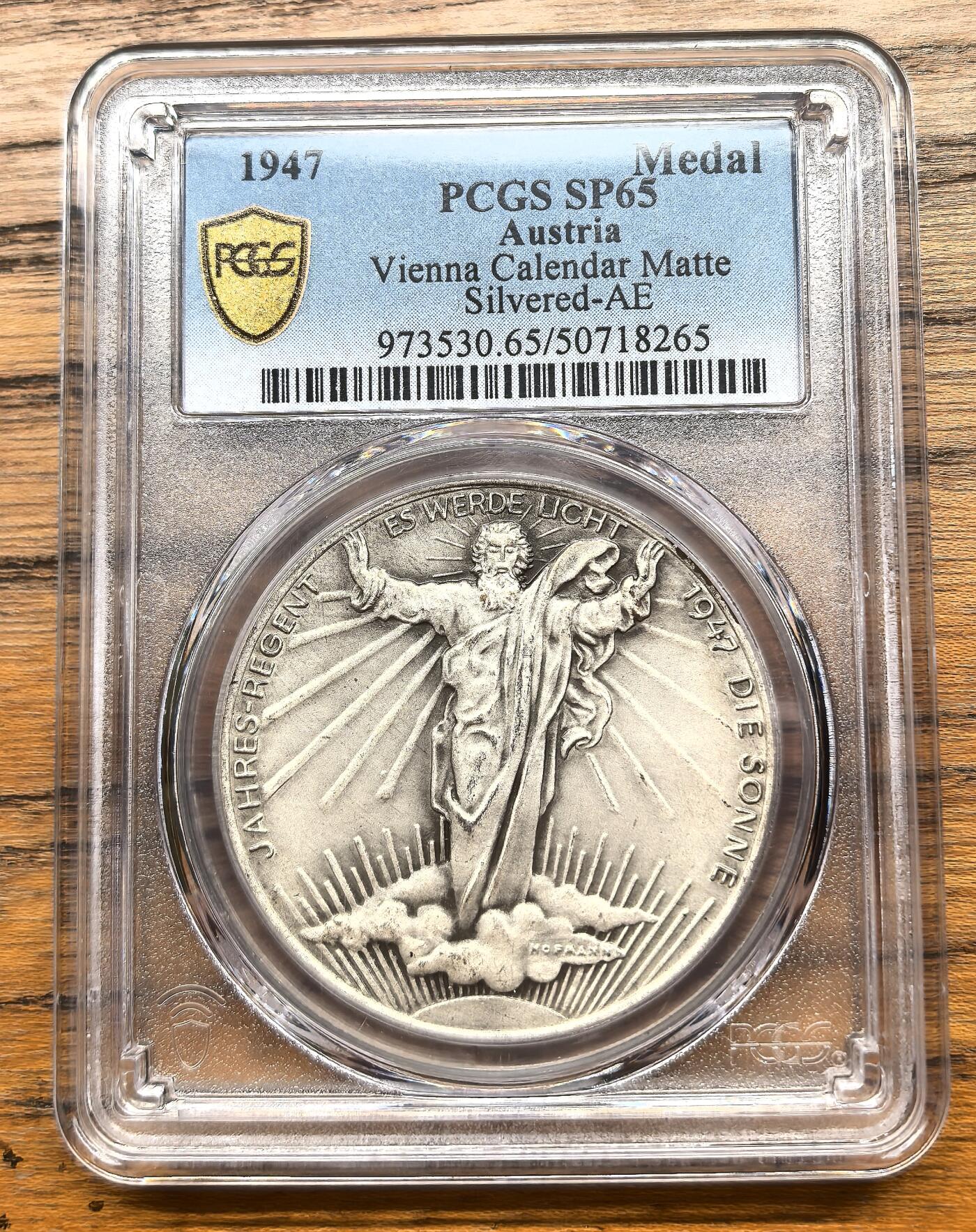 凡希社世界钱币微拍第三百零二期 1947奥地利太阳历镀银铜章PCGS-SP65