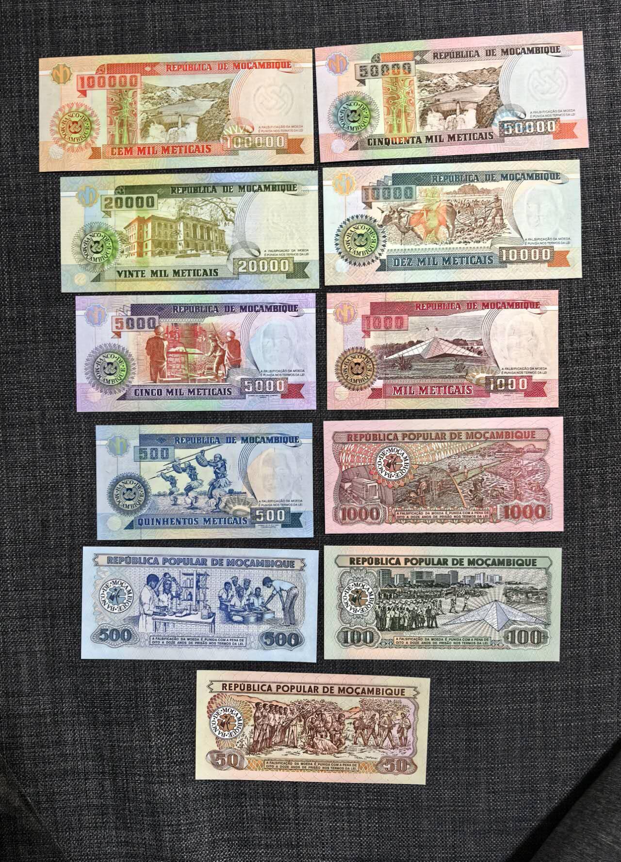 北京马甸外国币专卖第139期，外国币纸币专场，陆续上拍，欢迎关注 莫桑比克大套纸币11张全新