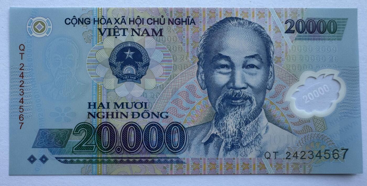 2025第12场（总第212期）：测试钞、塑料钞、连体钞、票样、评级币综合场