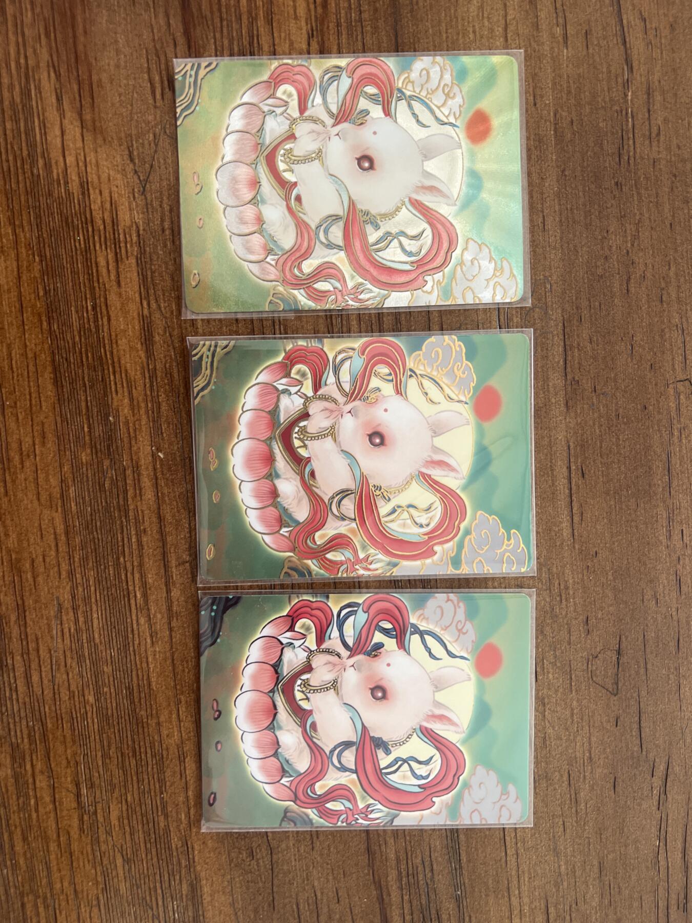 阳大大卡牌超级大甩拍第51期（周六晚上九点截拍，持续收拍品，进群福利早知道） 燎原文化 彫仙 兔仙三宫 包含一张040/108