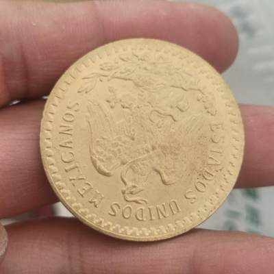 泡泡币外币第二十三场可代拍15038385335微信 - 墨西哥大铜币
