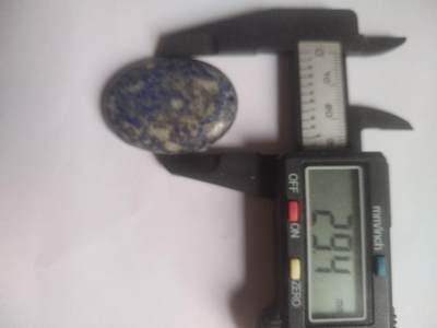 玉石 手串 手镯 手链专场 青金石挂件