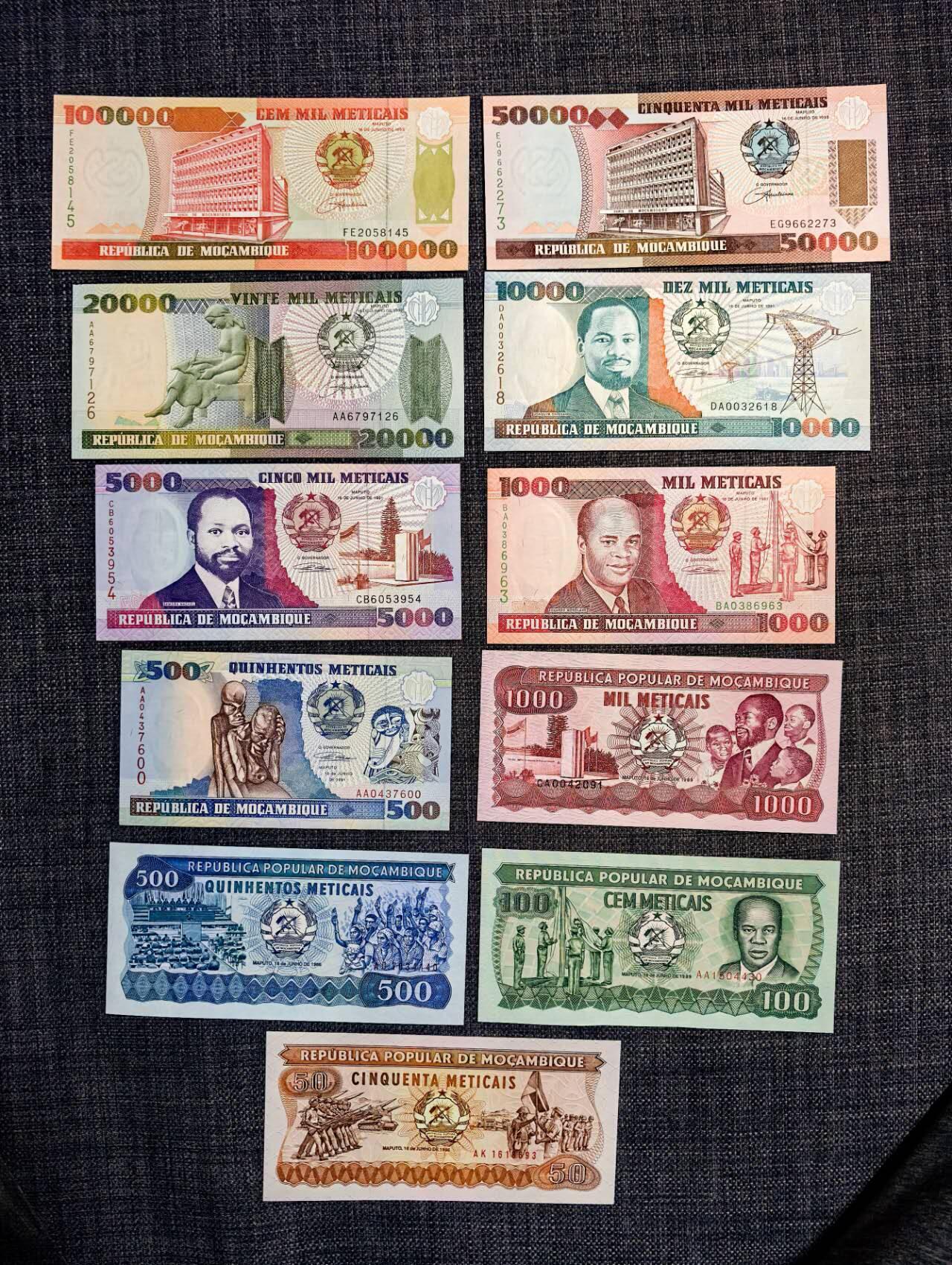 北京马甸外国币专卖第139期，外国币纸币专场，陆续上拍，欢迎关注 莫桑比克大套纸币11张全新