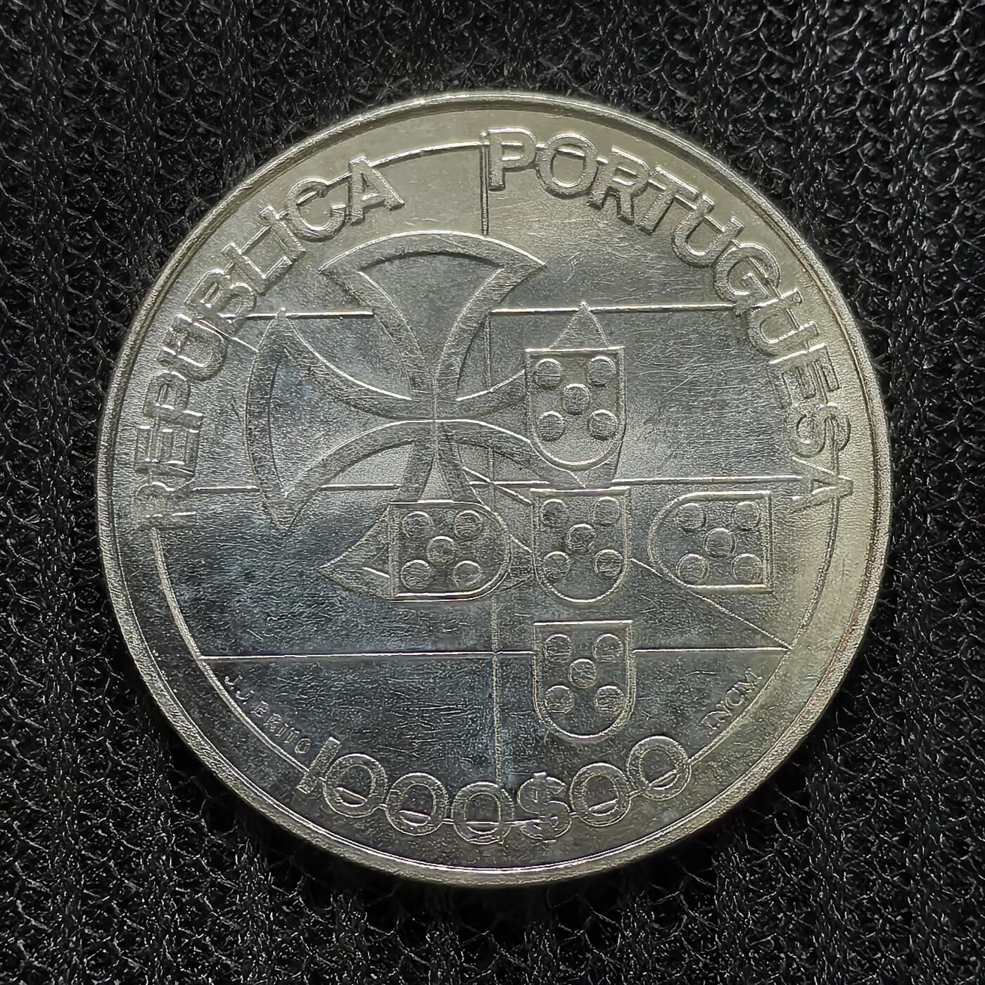 道一币馆币章第一百二十五场