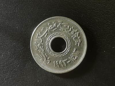 精美卫国战争胜利系列纪念钞币以及世界各国钱币专场 - M72精美外国钱币