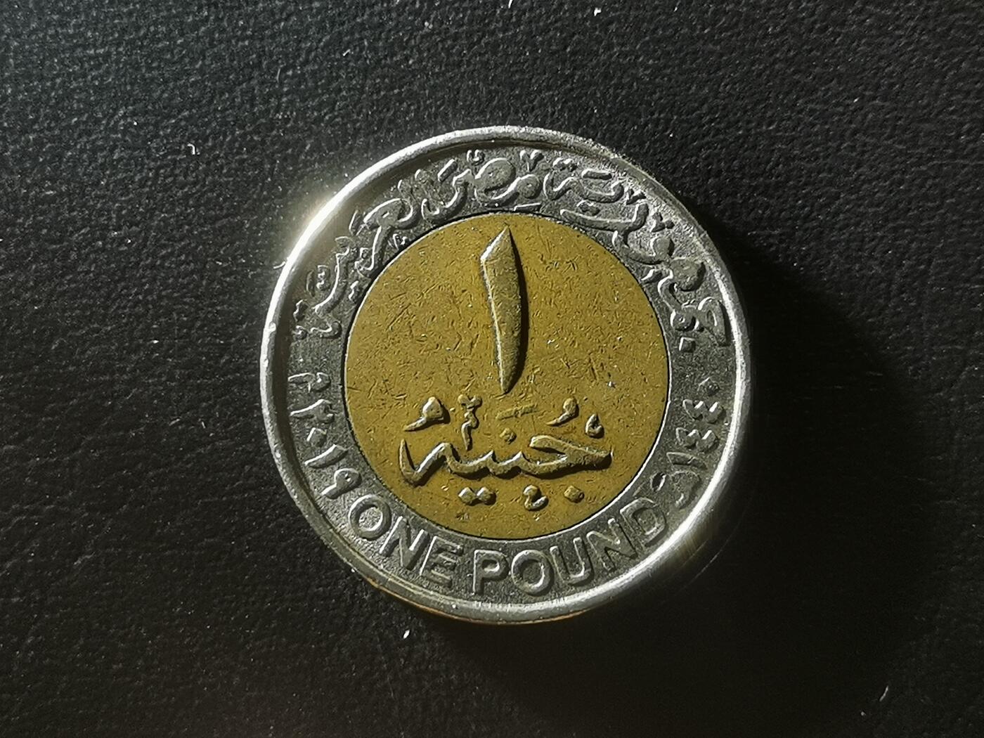 稀有移位错版艳后硬币以及各国钱币纪念币