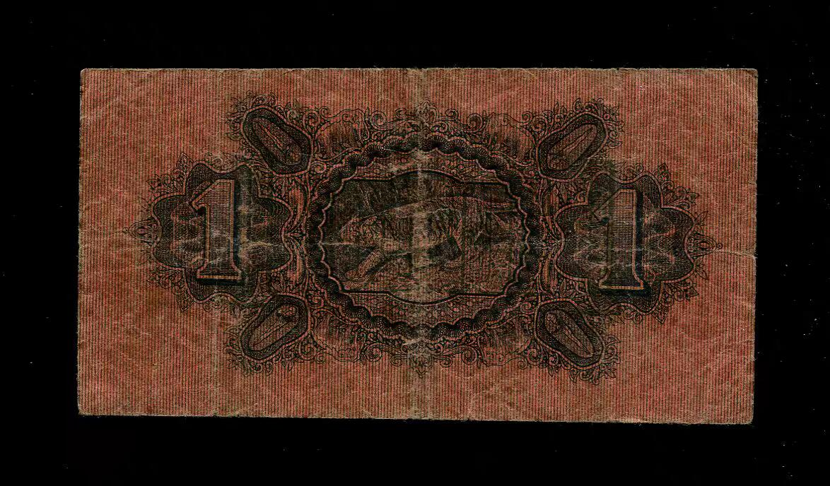 20250427外国纸币专场