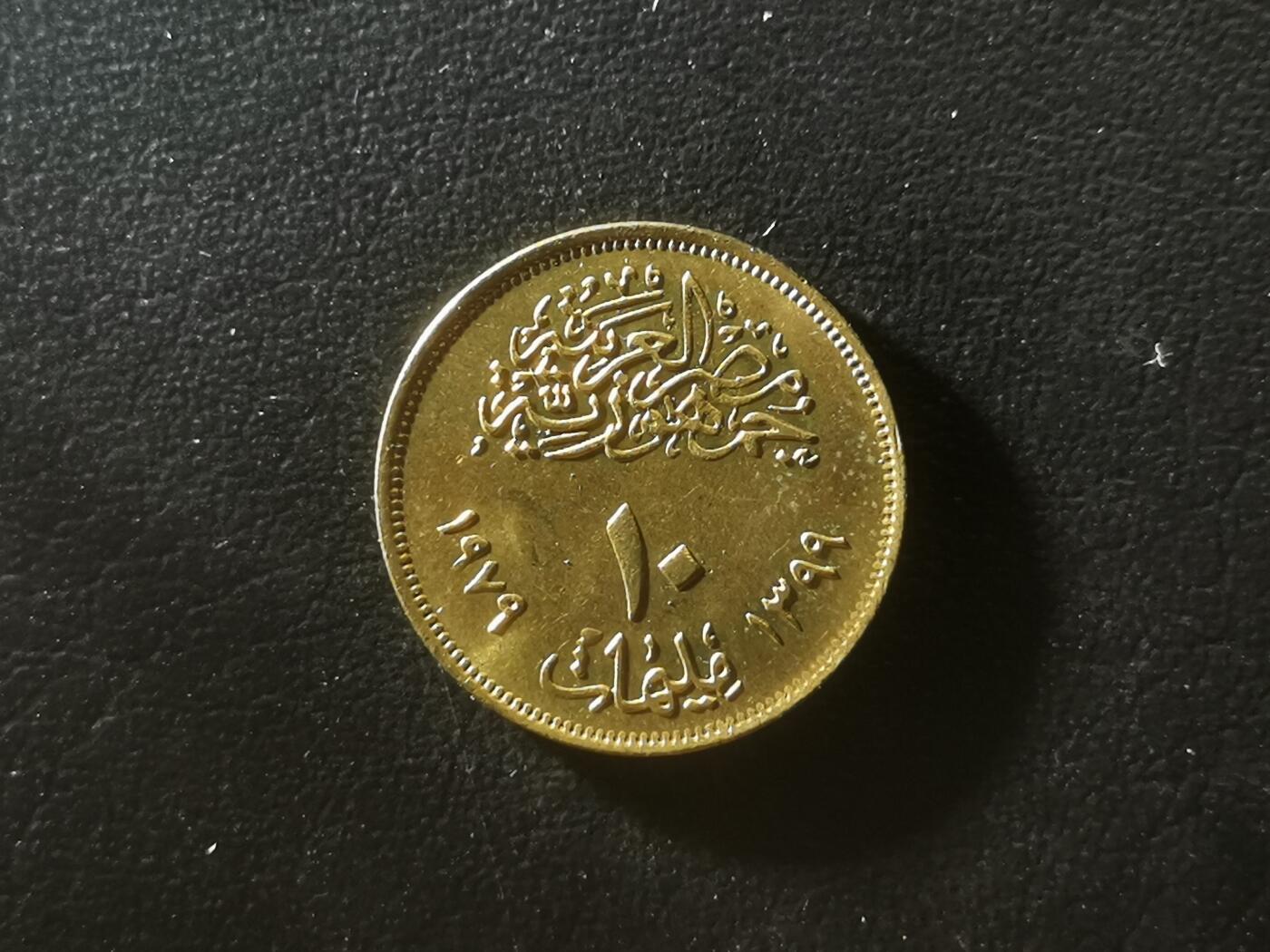 稀有移位错版艳后硬币以及各国钱币纪念币