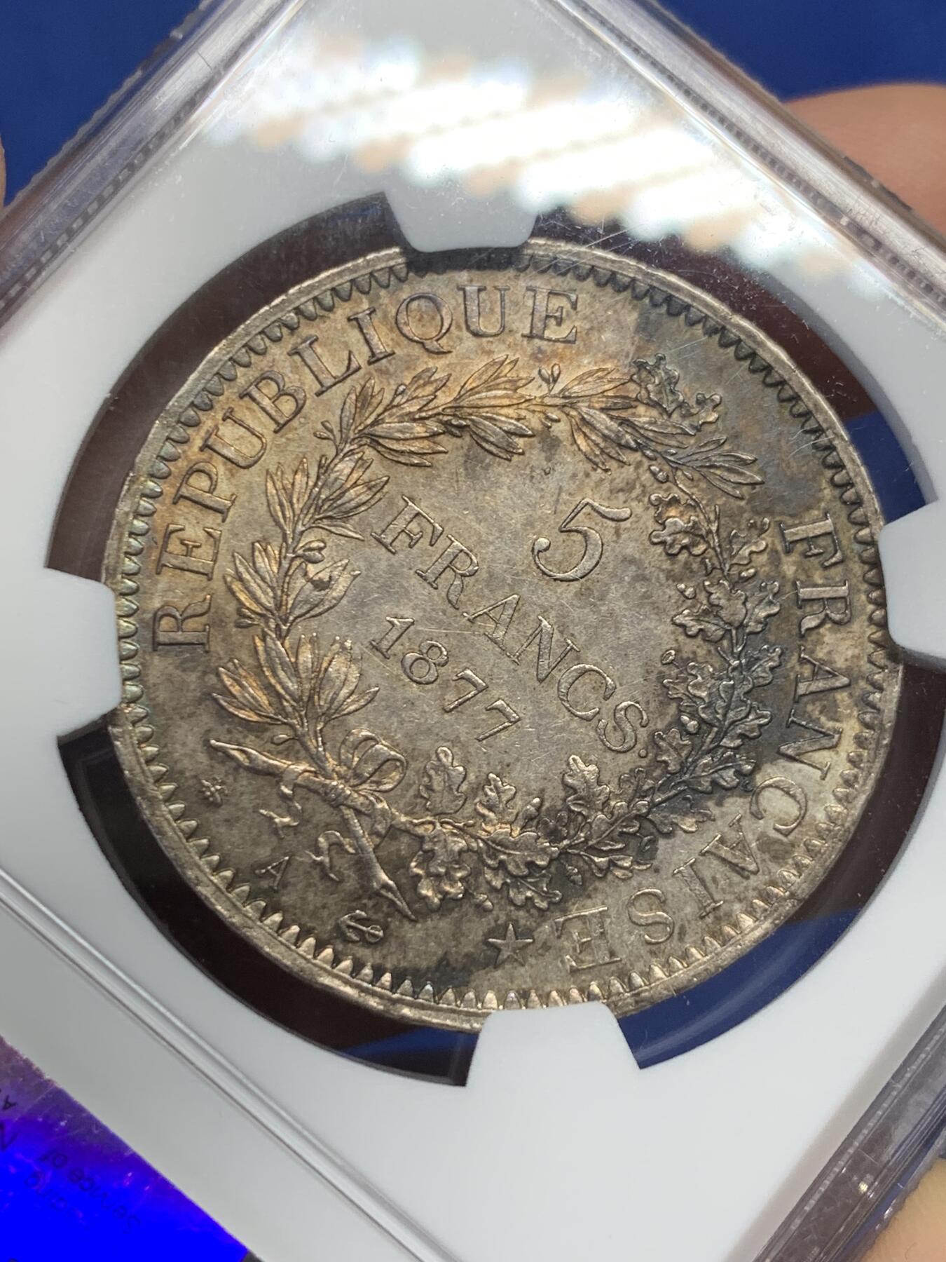 《竞宝斋》第376场 周日，周一 2场连拍 （全场包邮） NGC MS61 法国1877年大力神5法郎银币 深五彩