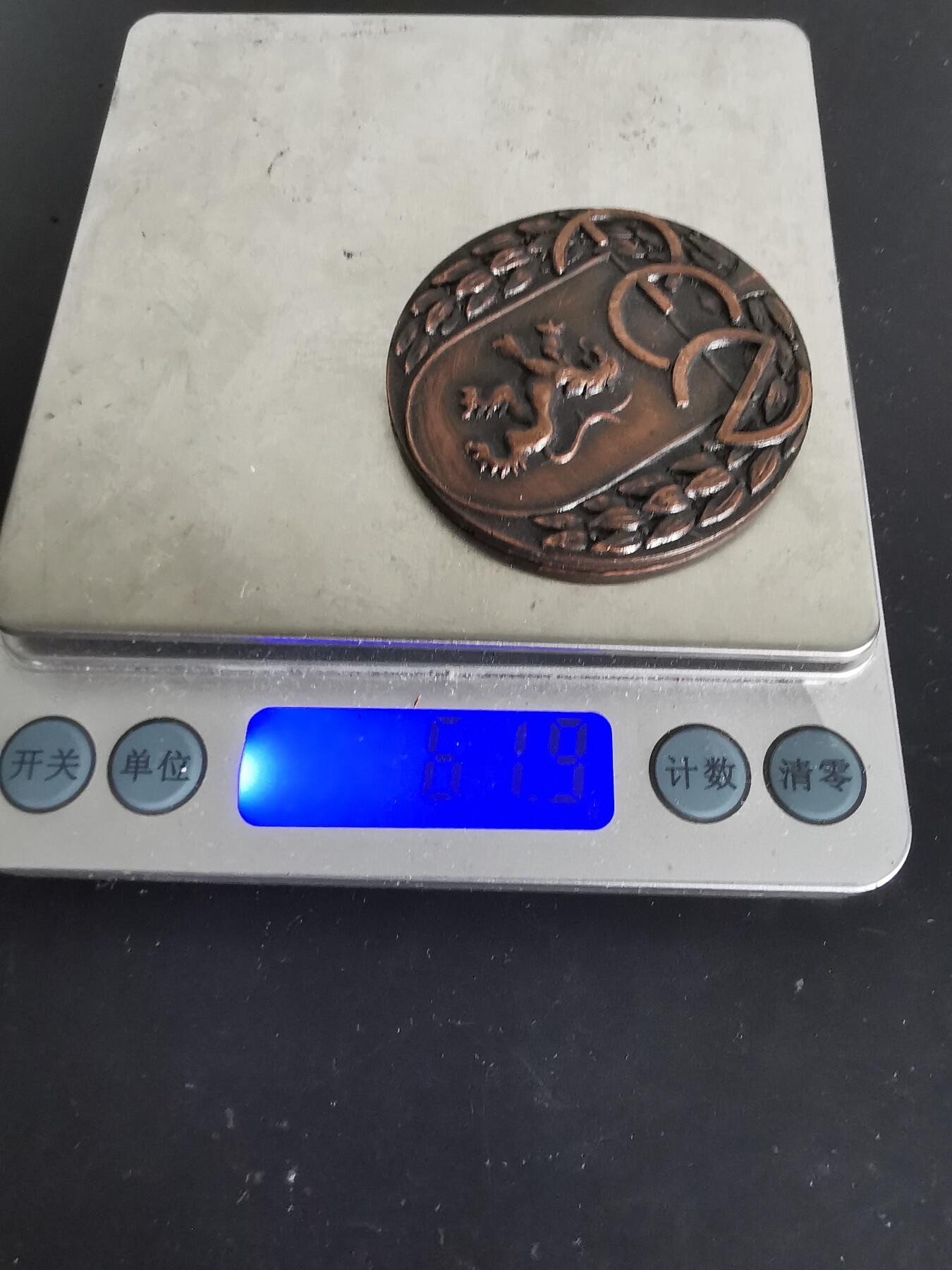 老王徽章第115期