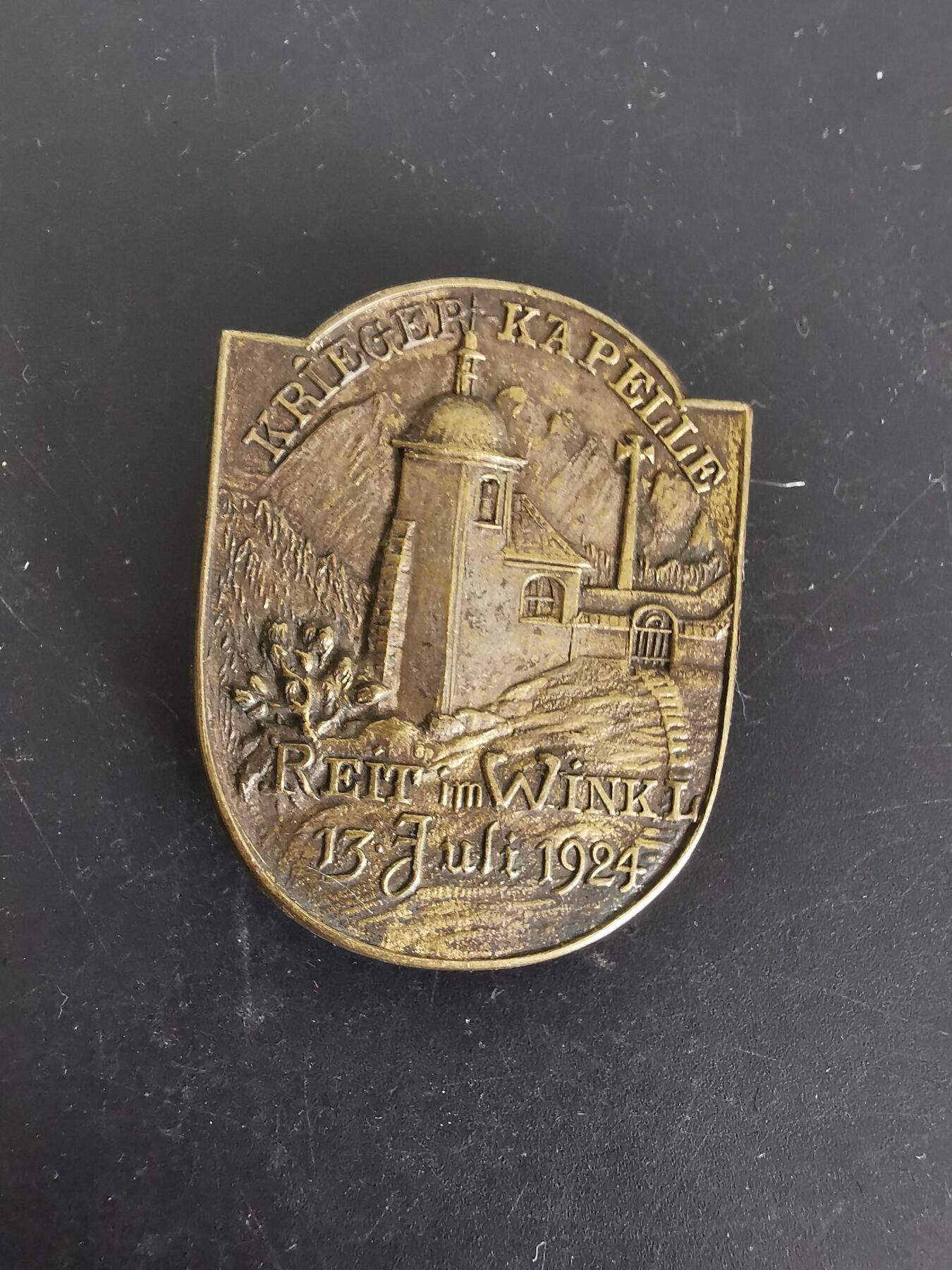 老王徽章第115期