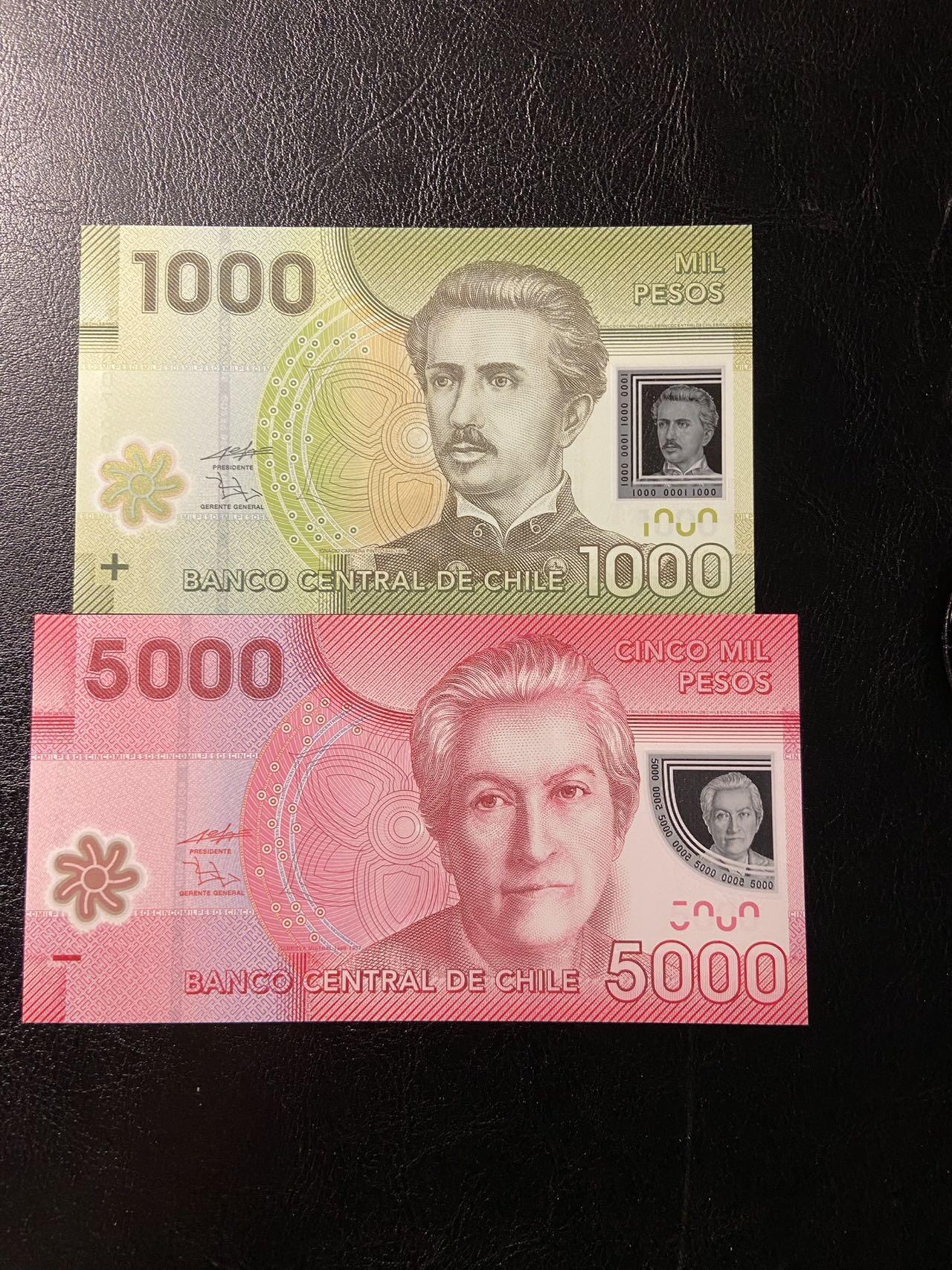 【炜奕收藏】第三十三期，多套精美纸币 智利1000&5000比索，UNC品相，5000比索无47