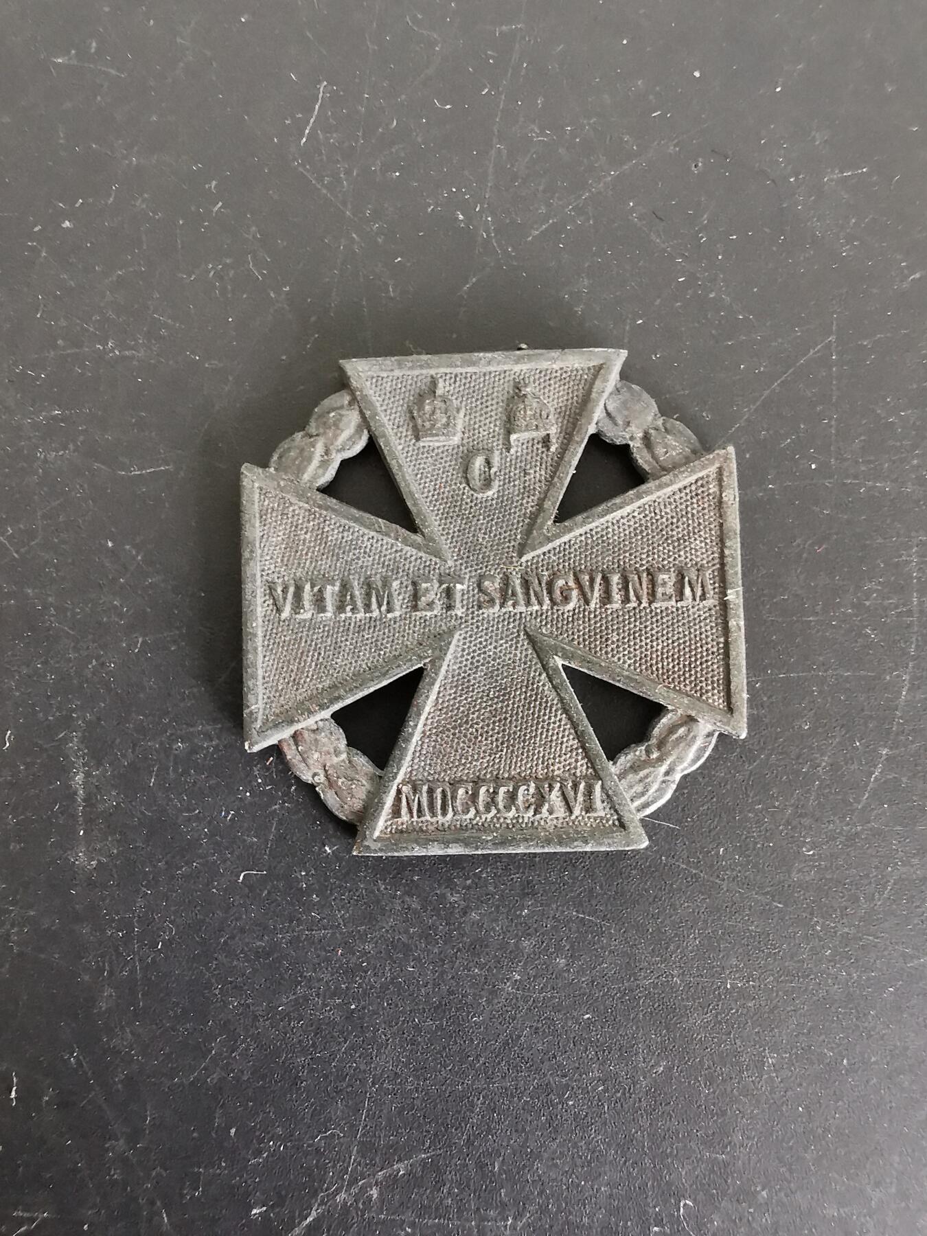 老王徽章第115期