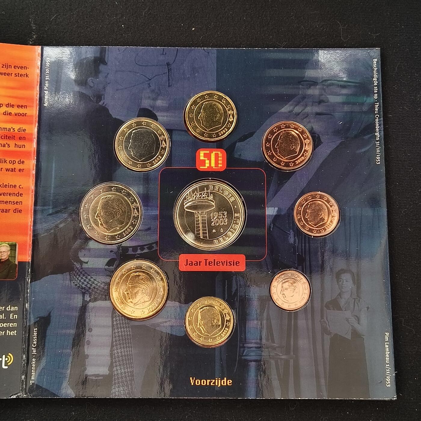 0起1加再包邮-纯粹捡漏拍-424套币银币场