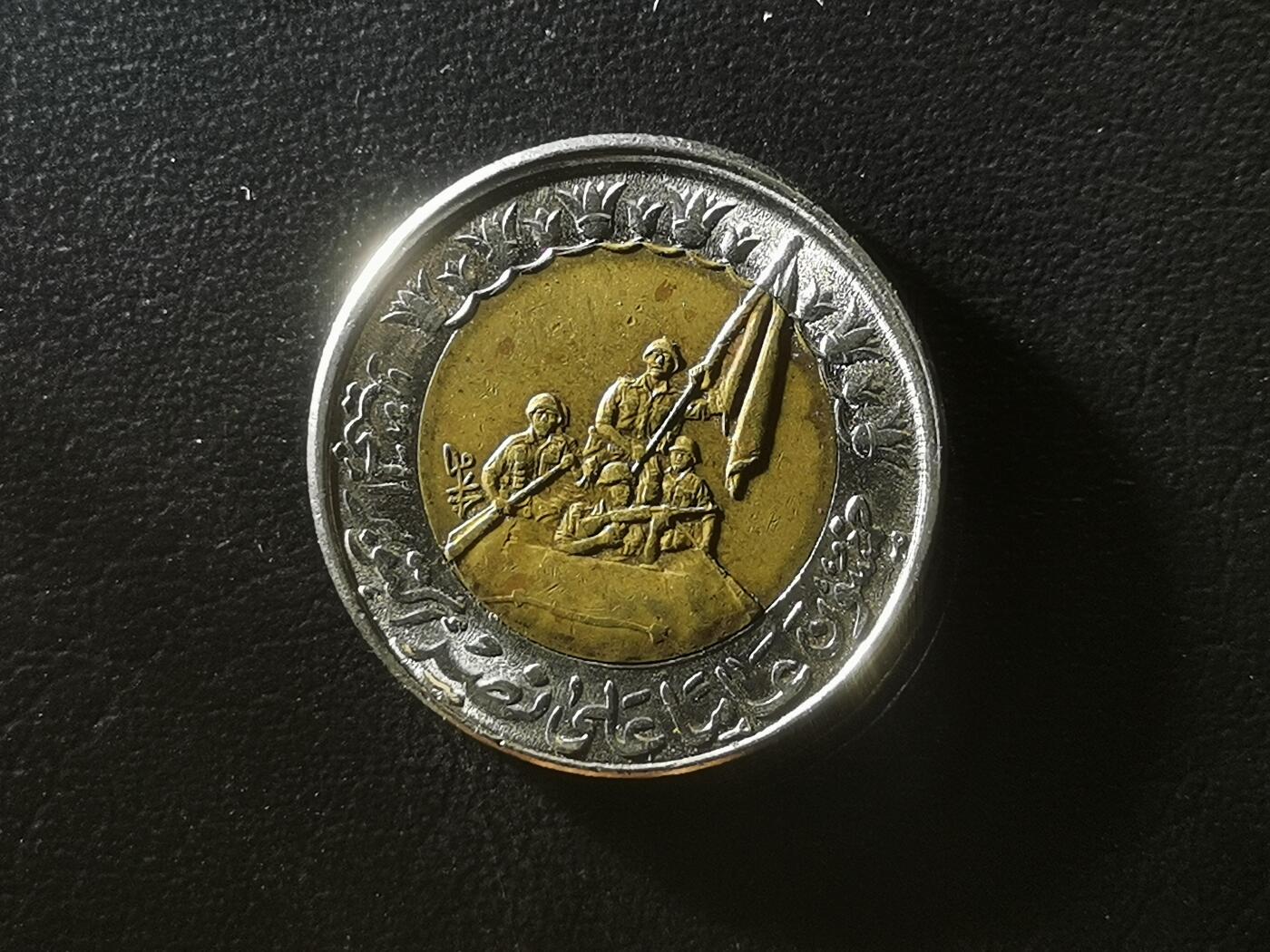 稀有移位错版艳后硬币以及各国钱币纪念币