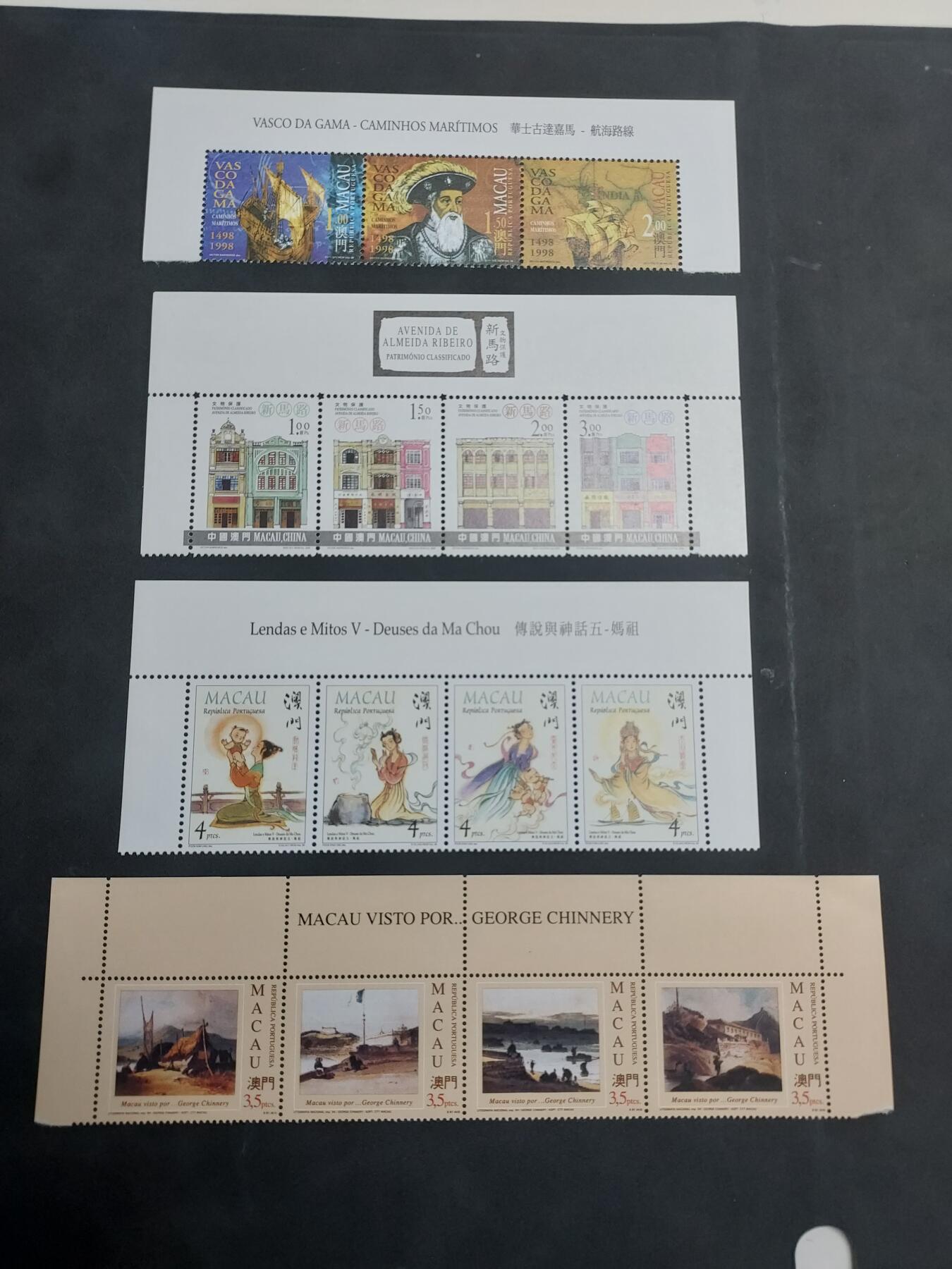 理想集藏/博彦收藏 5月3日邮票专场 澳门纪念票4套全新