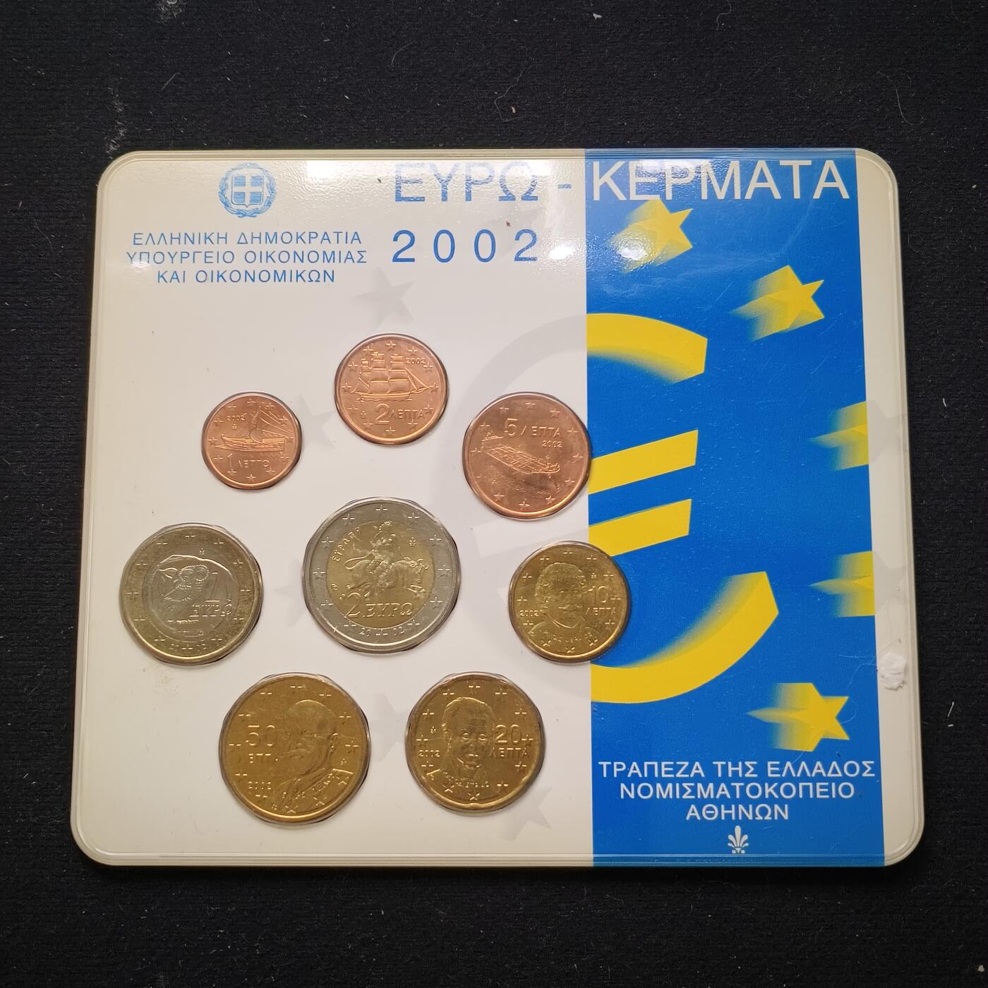 0起1加再包邮-纯粹捡漏拍-424套币银币场