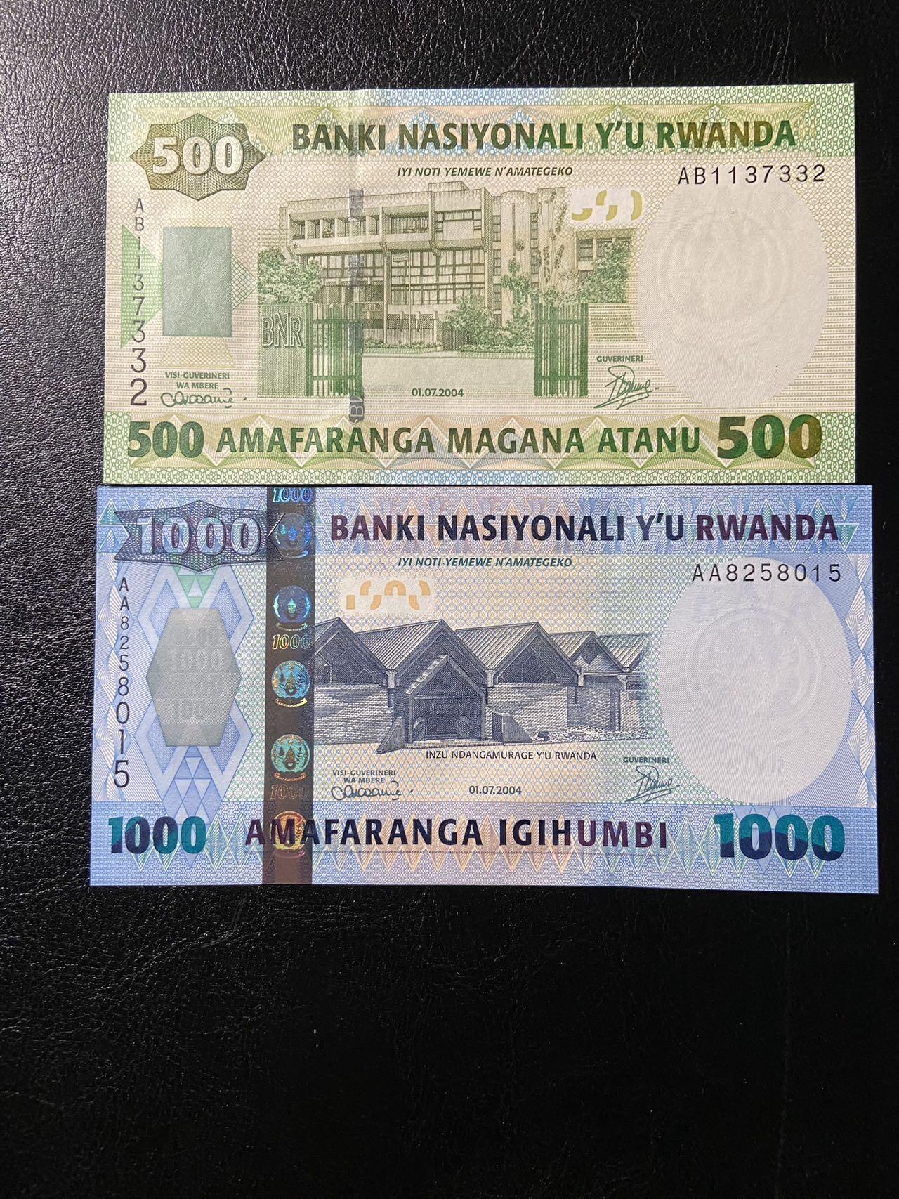 【炜奕收藏】第三十三期，多套精美纸币 2004年卢旺达500&1000法郎，UNC品相，包含AA冠无47