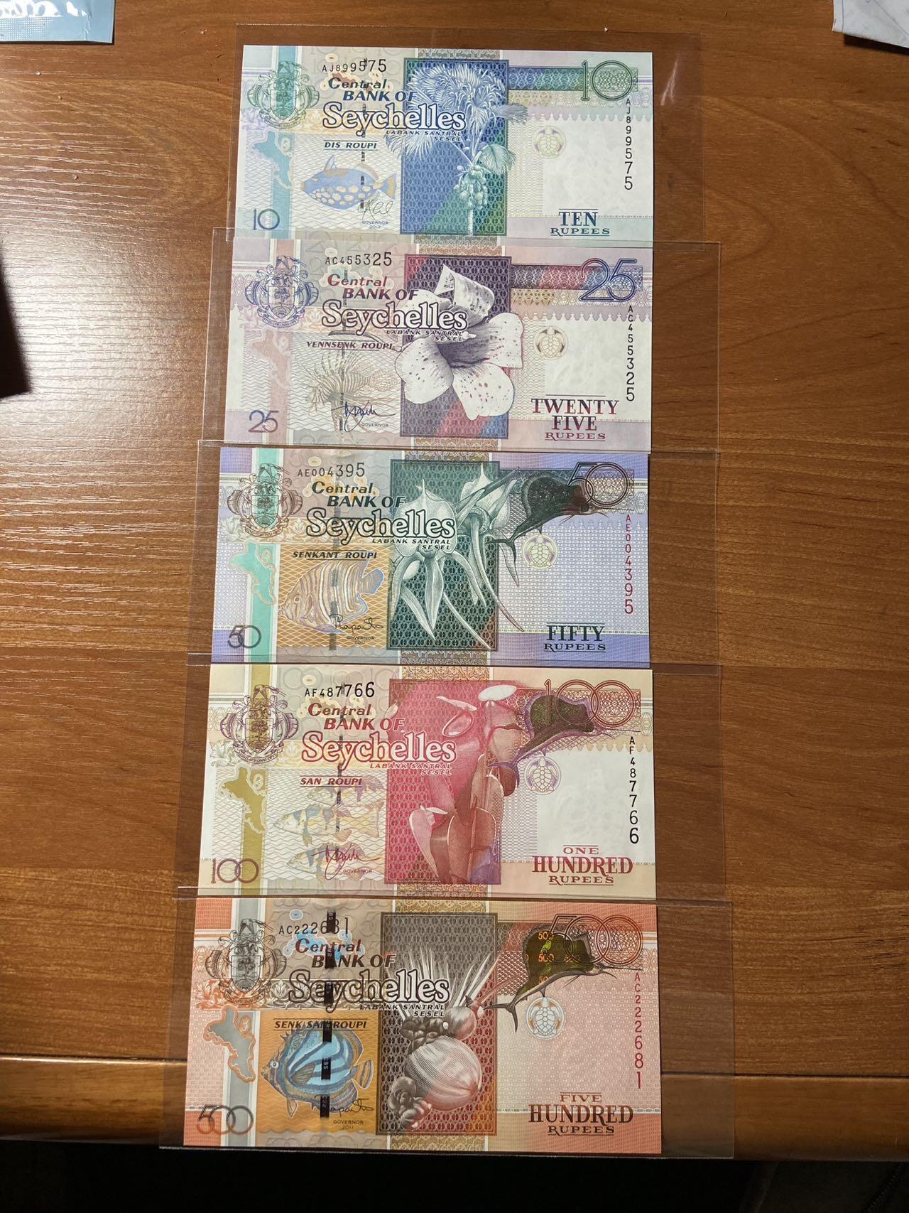 【炜奕收藏】第三十三期，多套精美纸币 塞舌尔10-500卢比，UNC品相