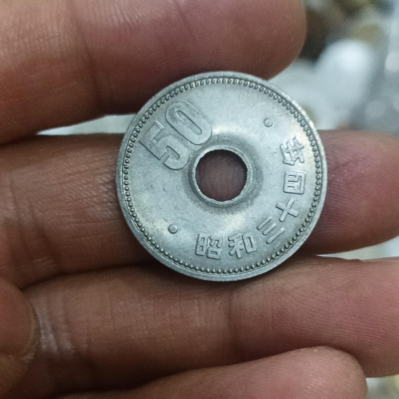 First