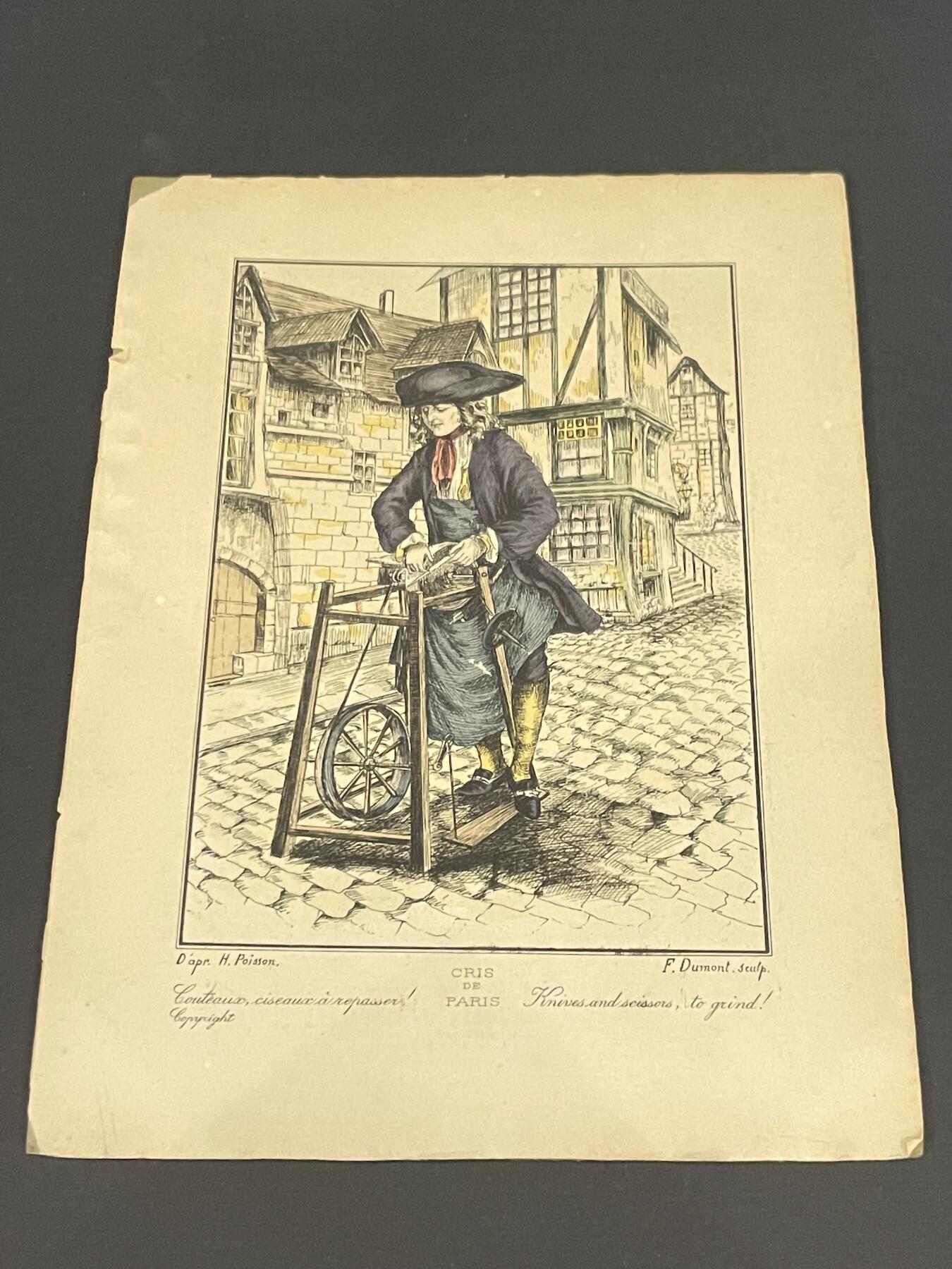 海外回流精品拍卖 法国回流19世纪版画