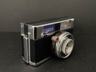 海外回流精品拍卖（五一专场） 法国回流老间谍微型相机