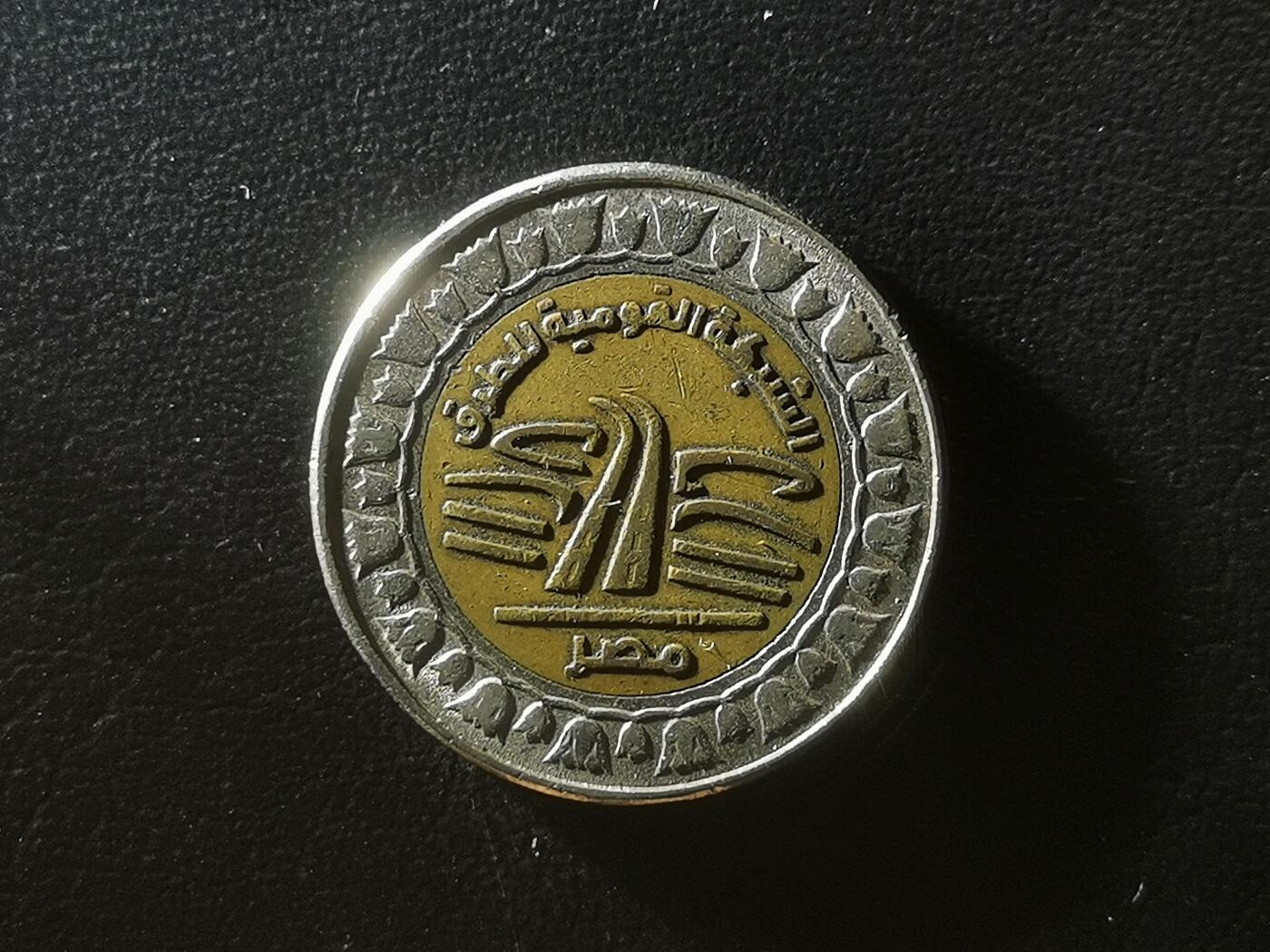 稀有移位错版艳后硬币以及各国钱币纪念币