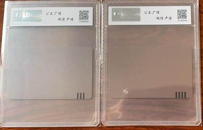 《卡拍》第328期拍卖5月3日晚22：10时延时截拍 太原田村卡《太原开通话机》二全新卡，公博评级MS68分。