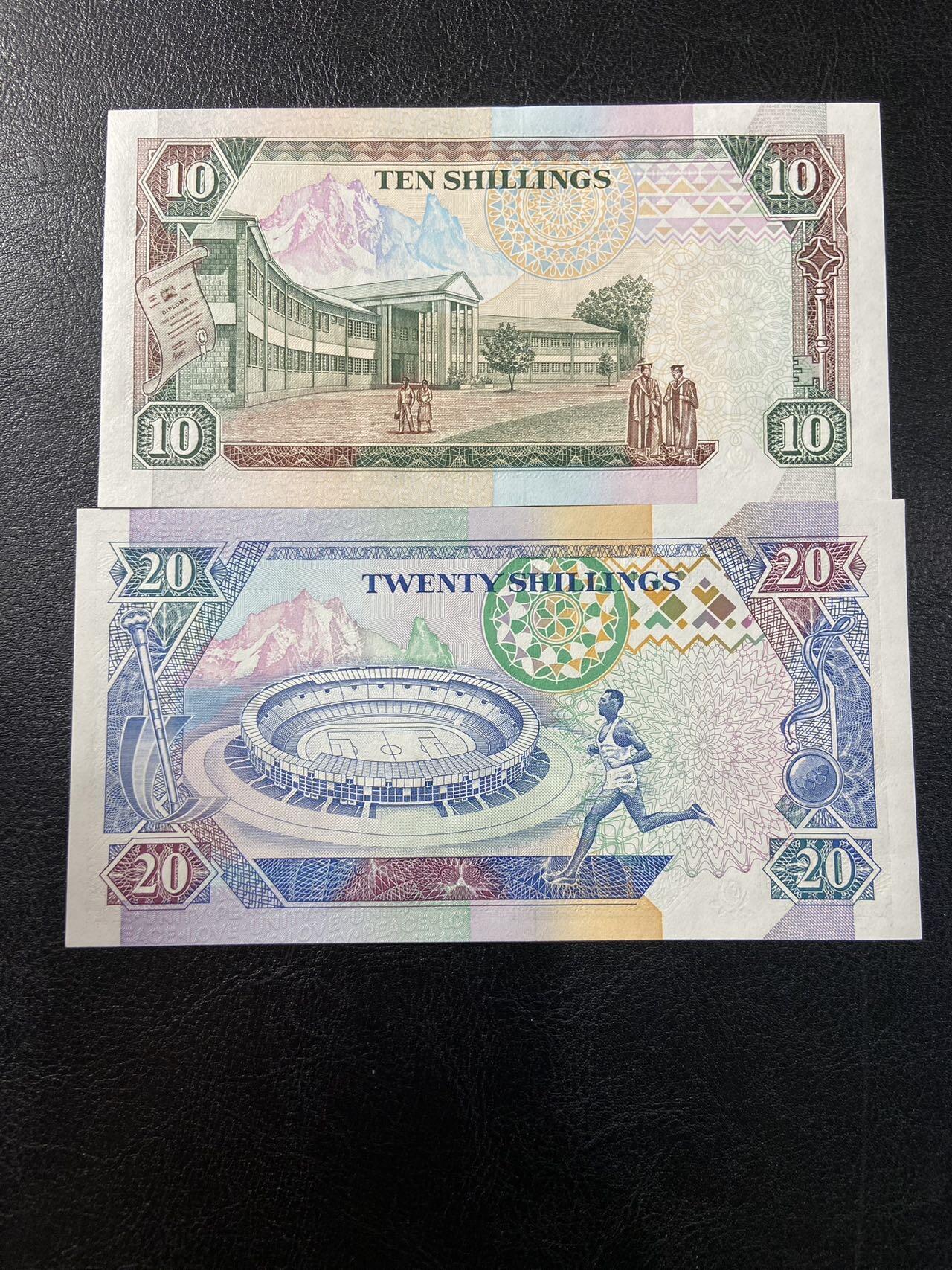 【炜奕收藏】第三十三期，多套精美纸币 1993年肯尼亚10&20先令，UNC品相，包含AA冠无47