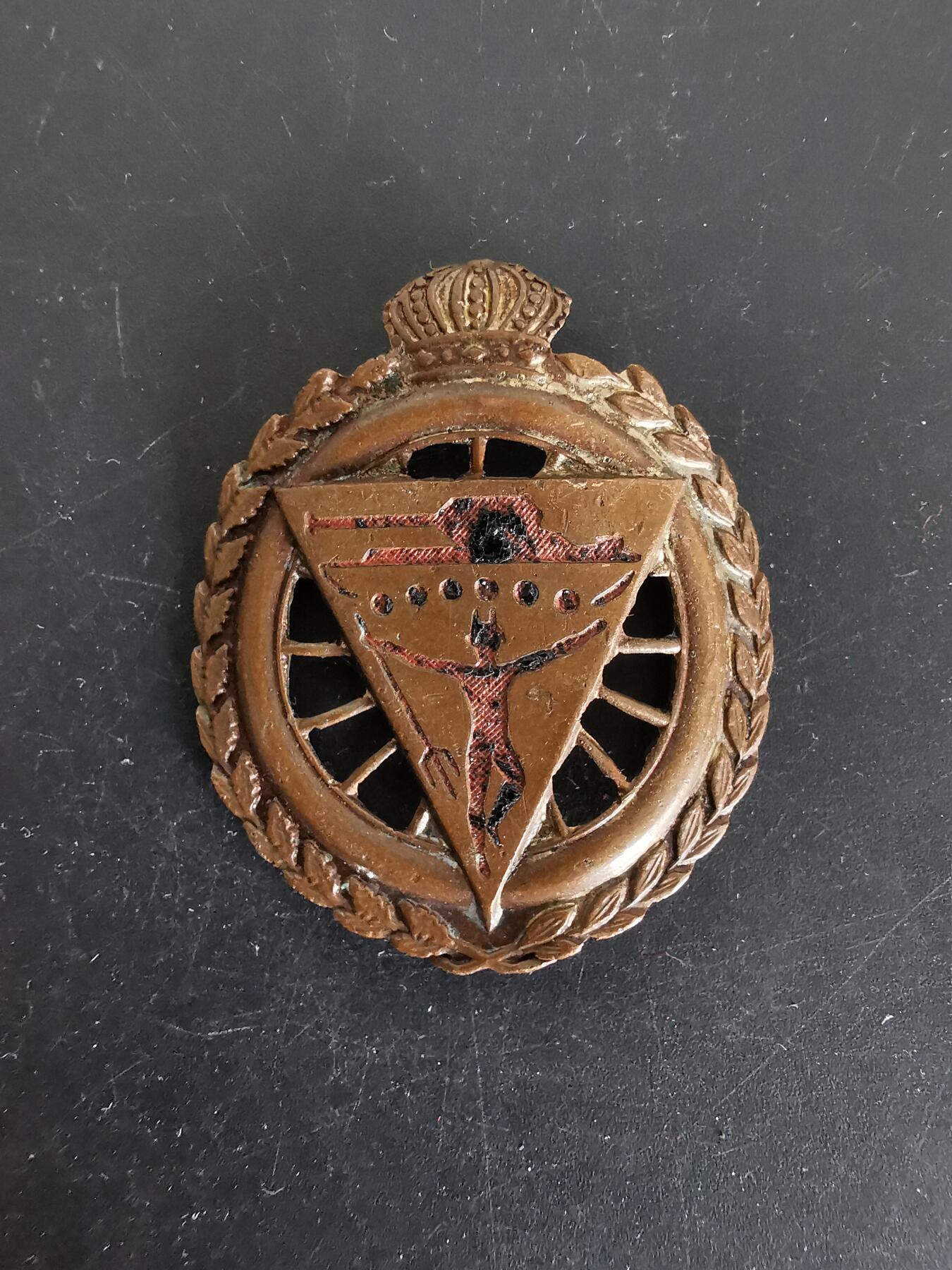 老王徽章第115期