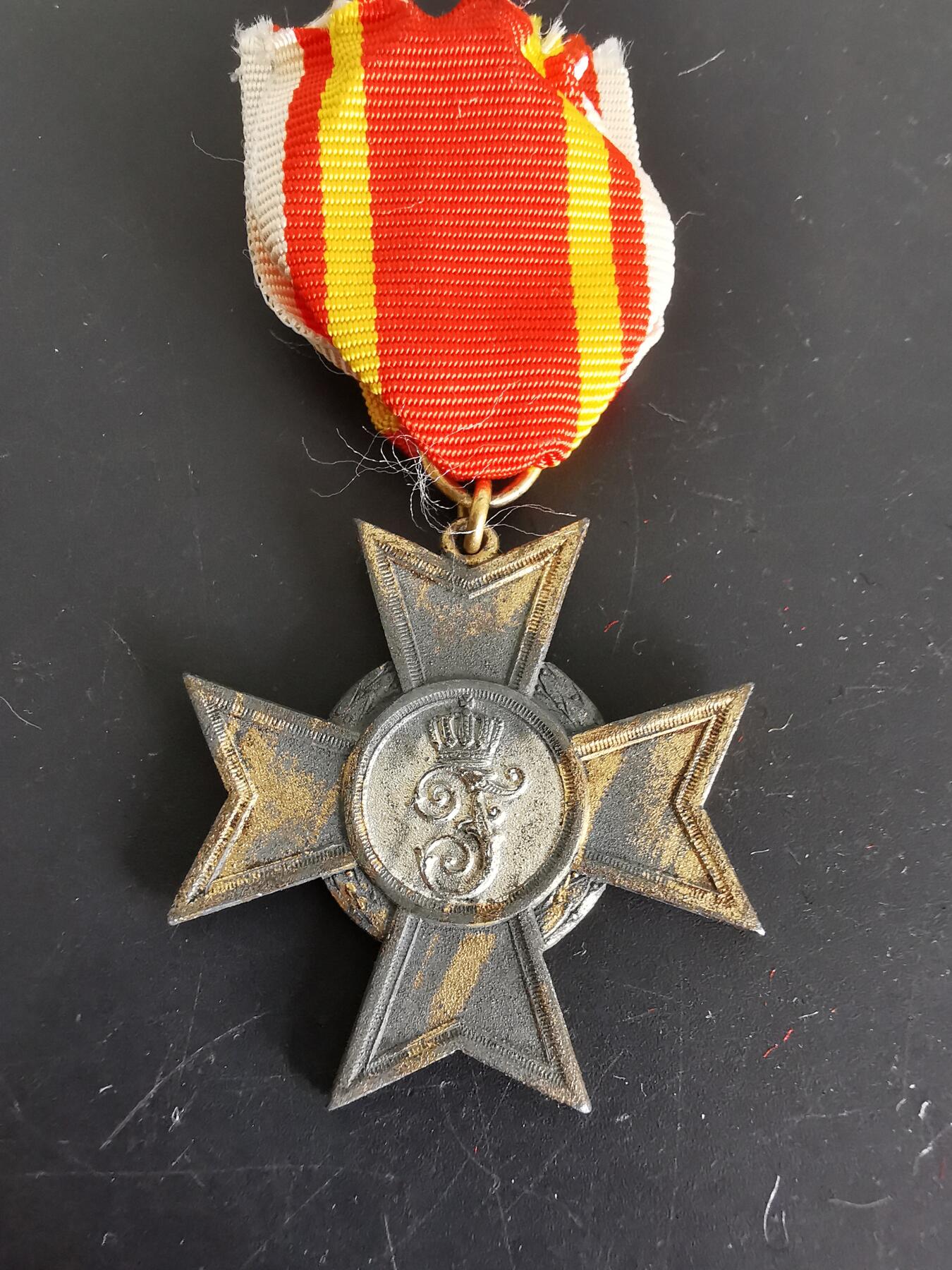 老王徽章第115期