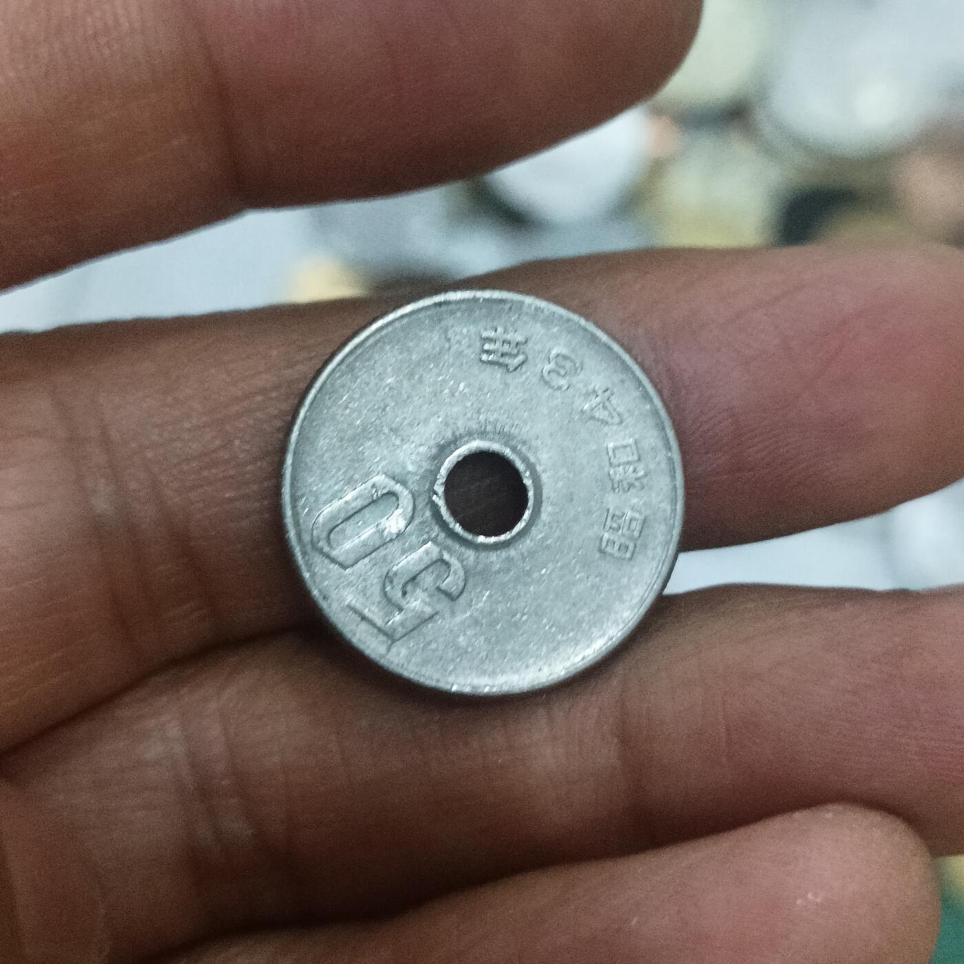 First