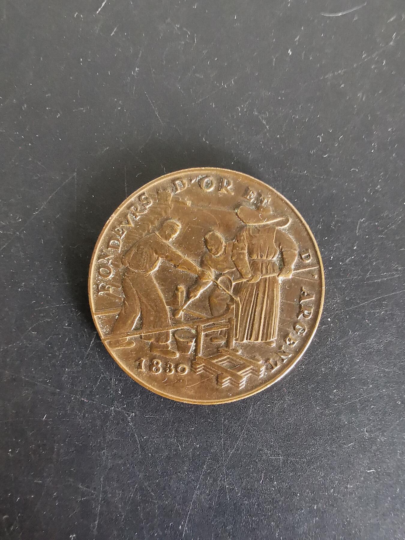 老王徽章第115期