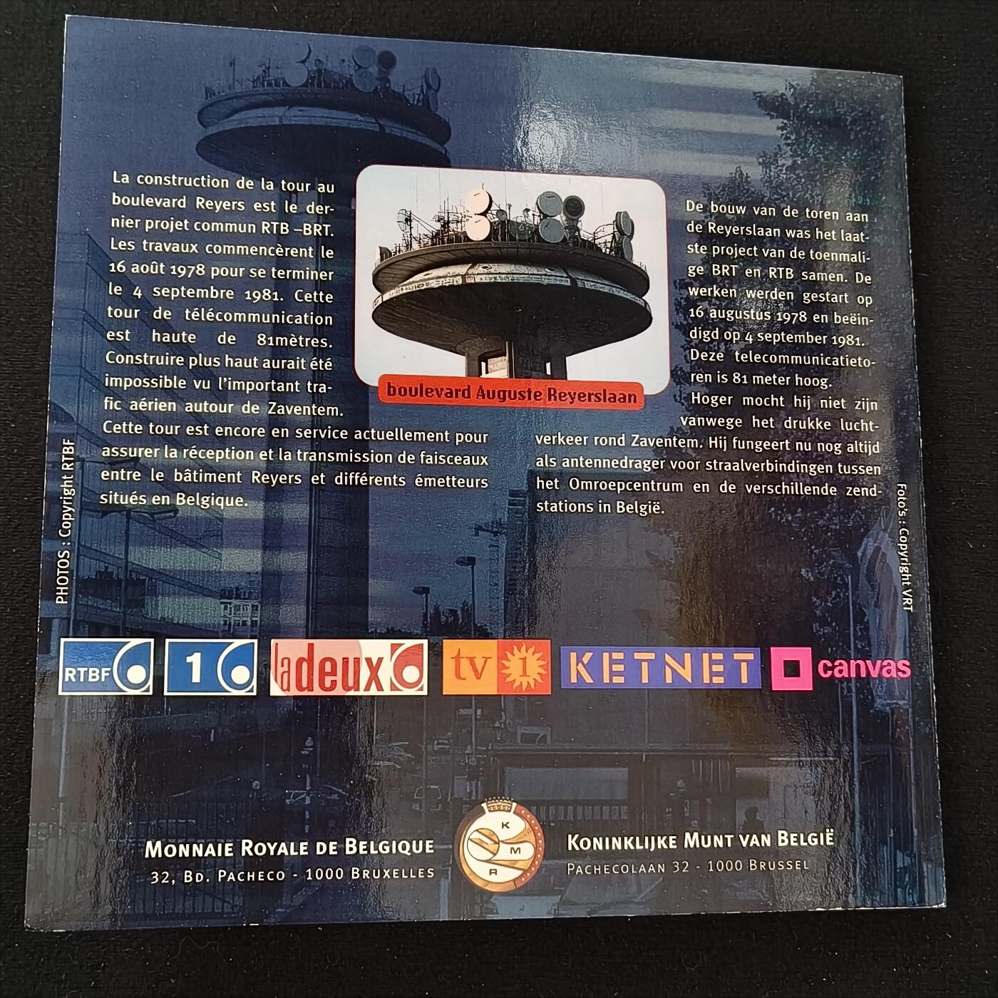 0起1加再包邮-纯粹捡漏拍-424套币银币场