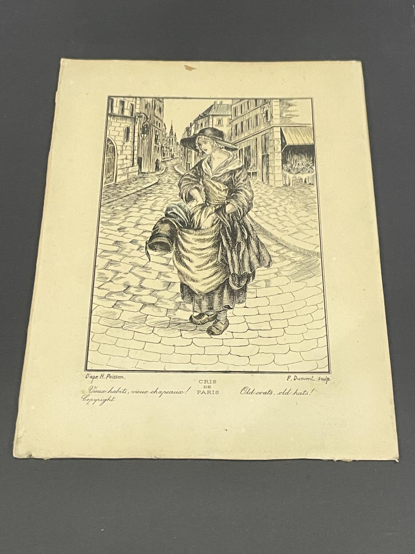 海外回流精品拍卖 法国回流19世纪版画